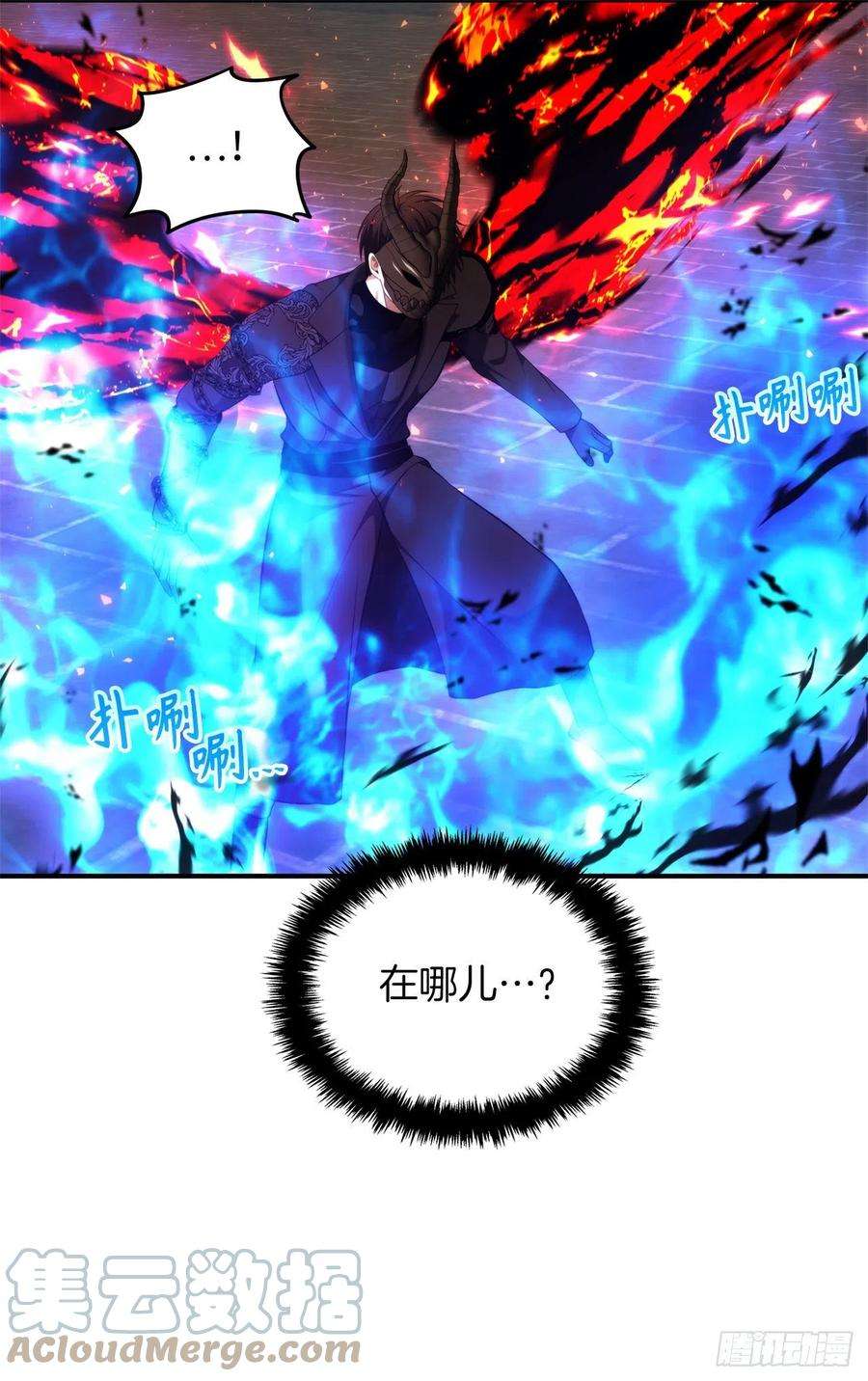 重生归来的战士100.神的试炼