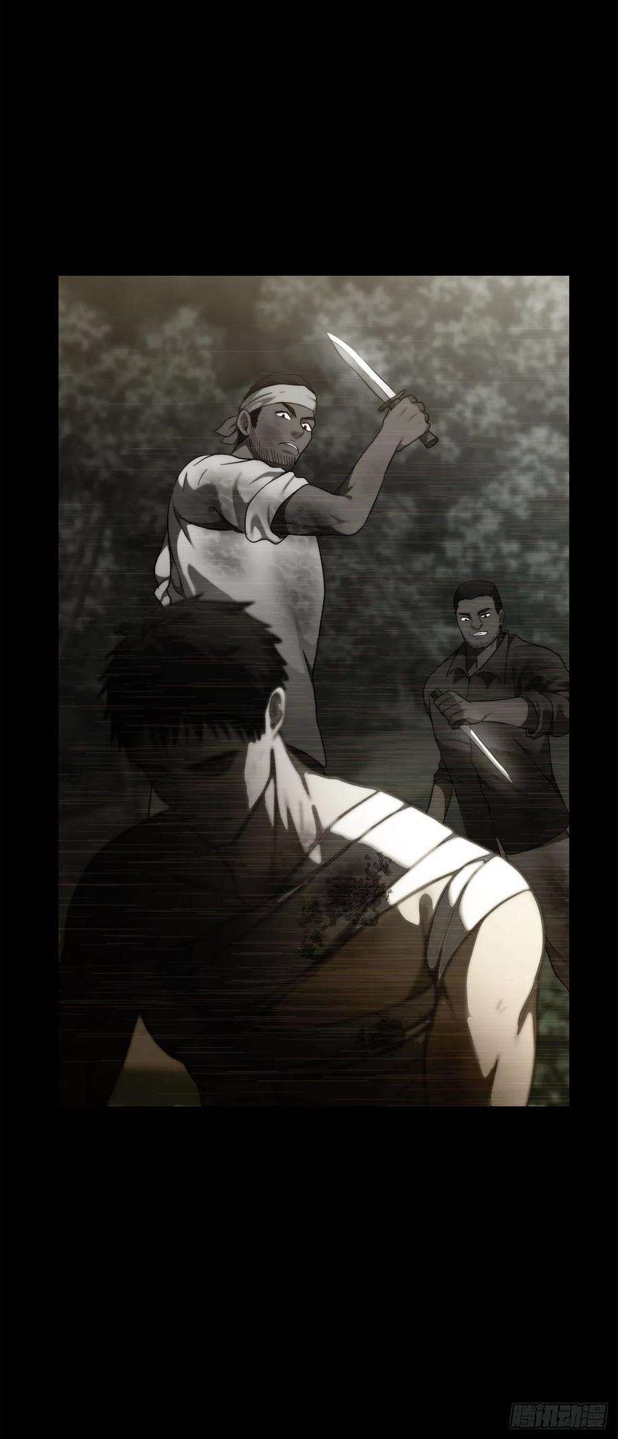 重生归来的战士101.备受关注的玩家