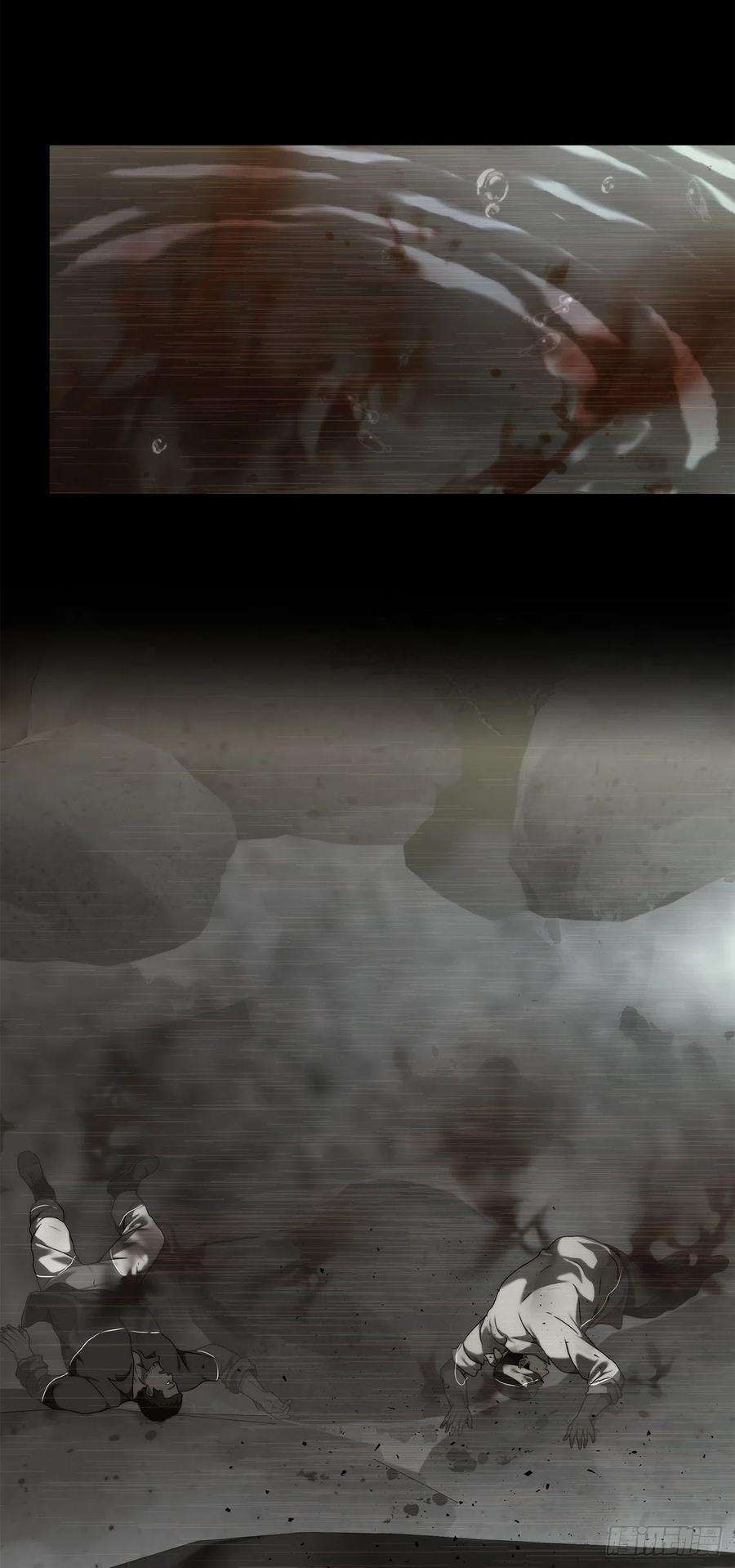 重生归来的战士101.备受关注的玩家