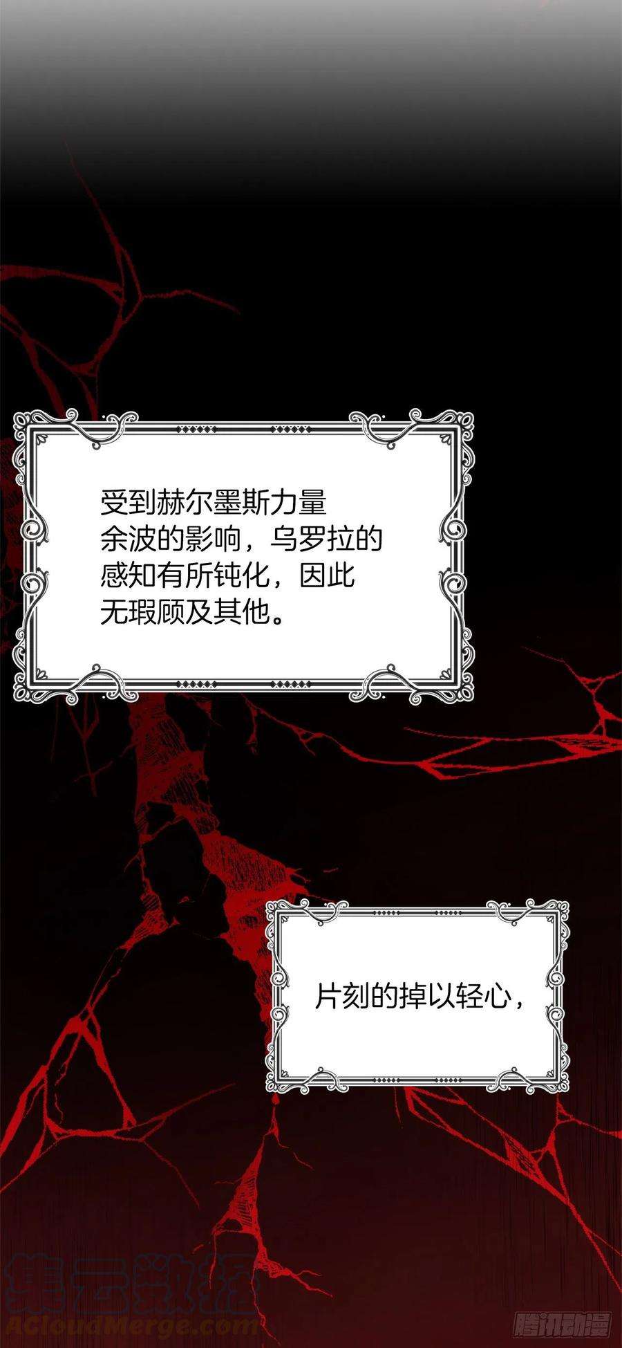 重生归来的战士102.得不到的就毁掉把