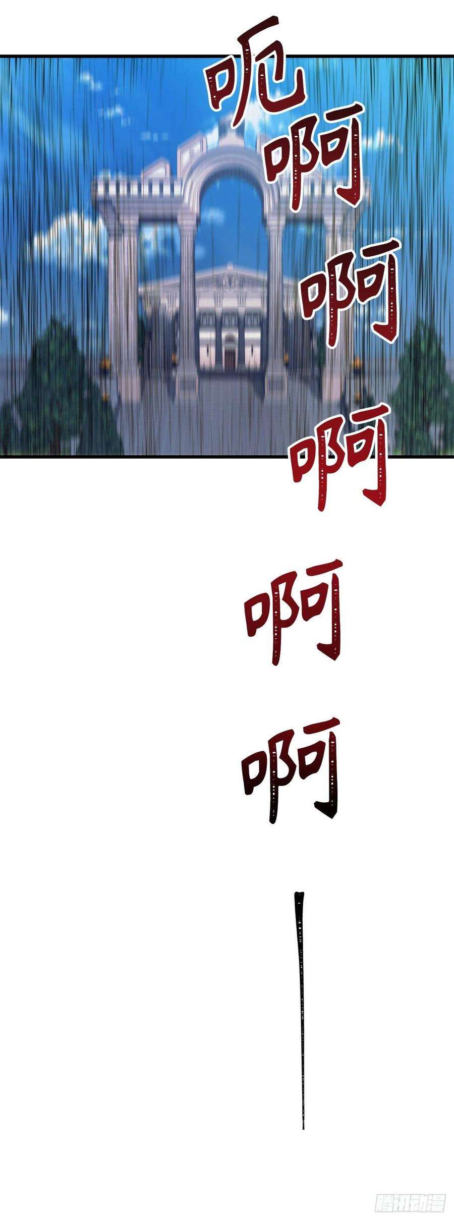 重生归来的战士102.得不到的就毁掉把