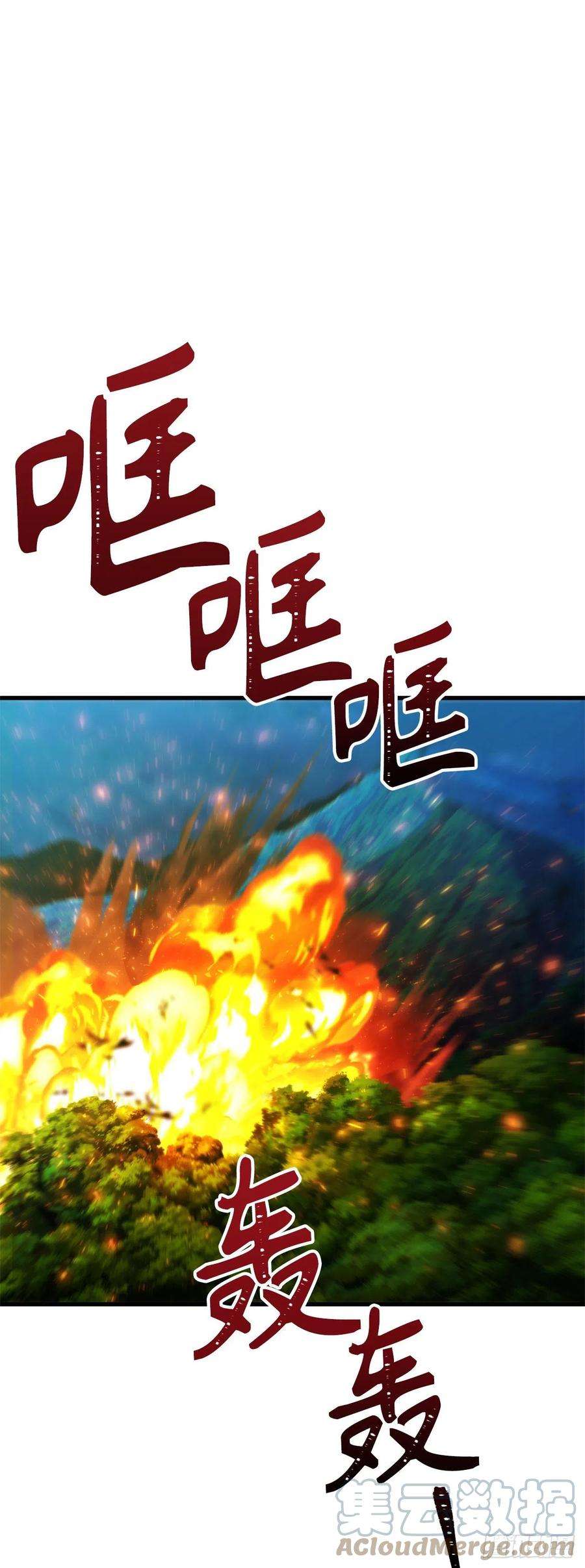 重生归来的战士102.得不到的就毁掉把