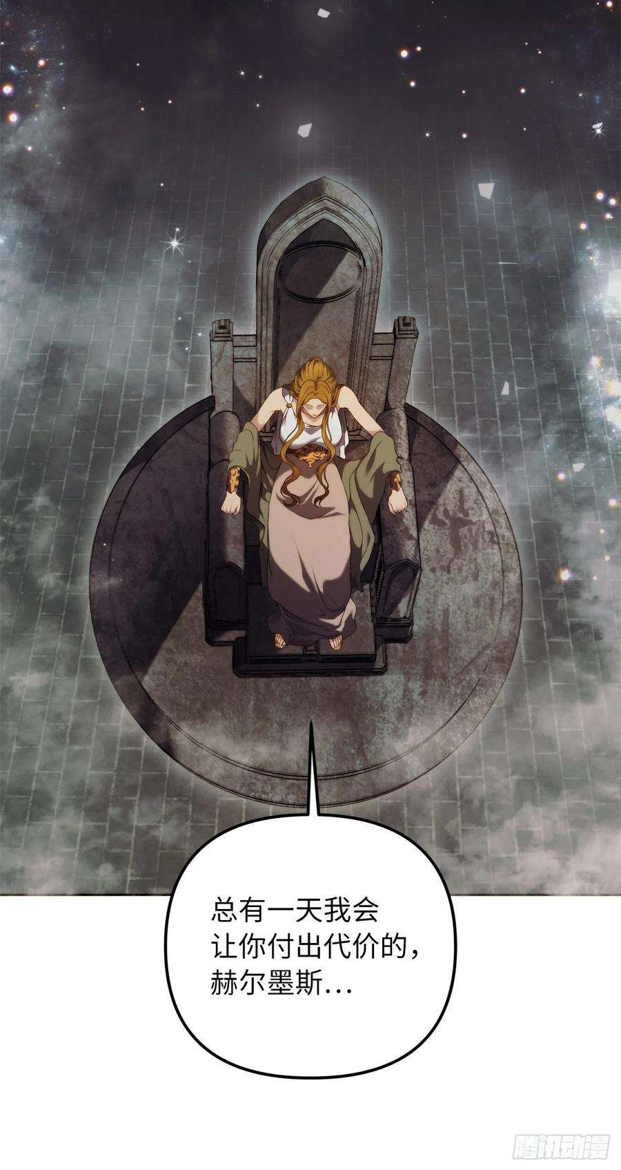 重生归来的战士102.得不到的就毁掉把