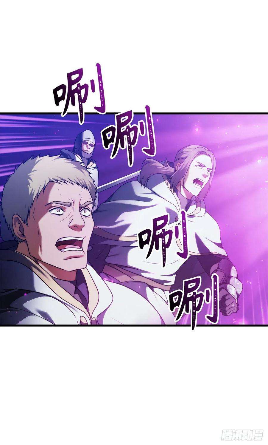 重生归来的战士102.得不到的就毁掉把