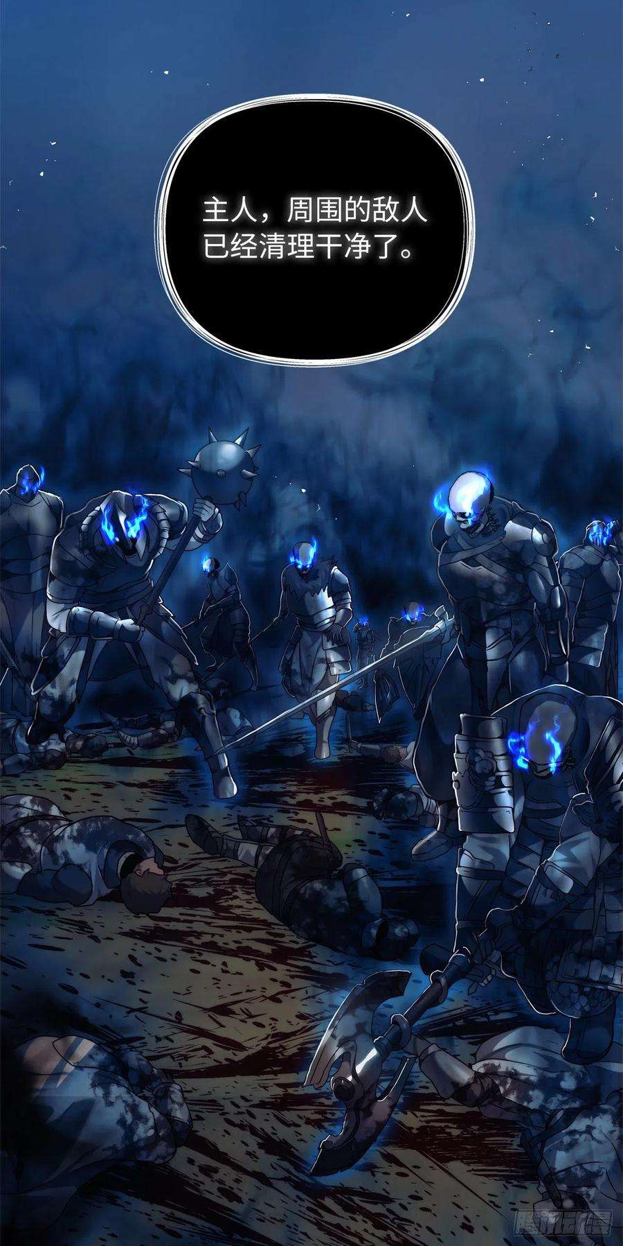 重生归来的战士102.得不到的就毁掉把