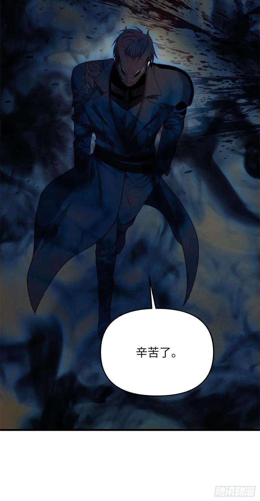 重生归来的战士102.得不到的就毁掉把