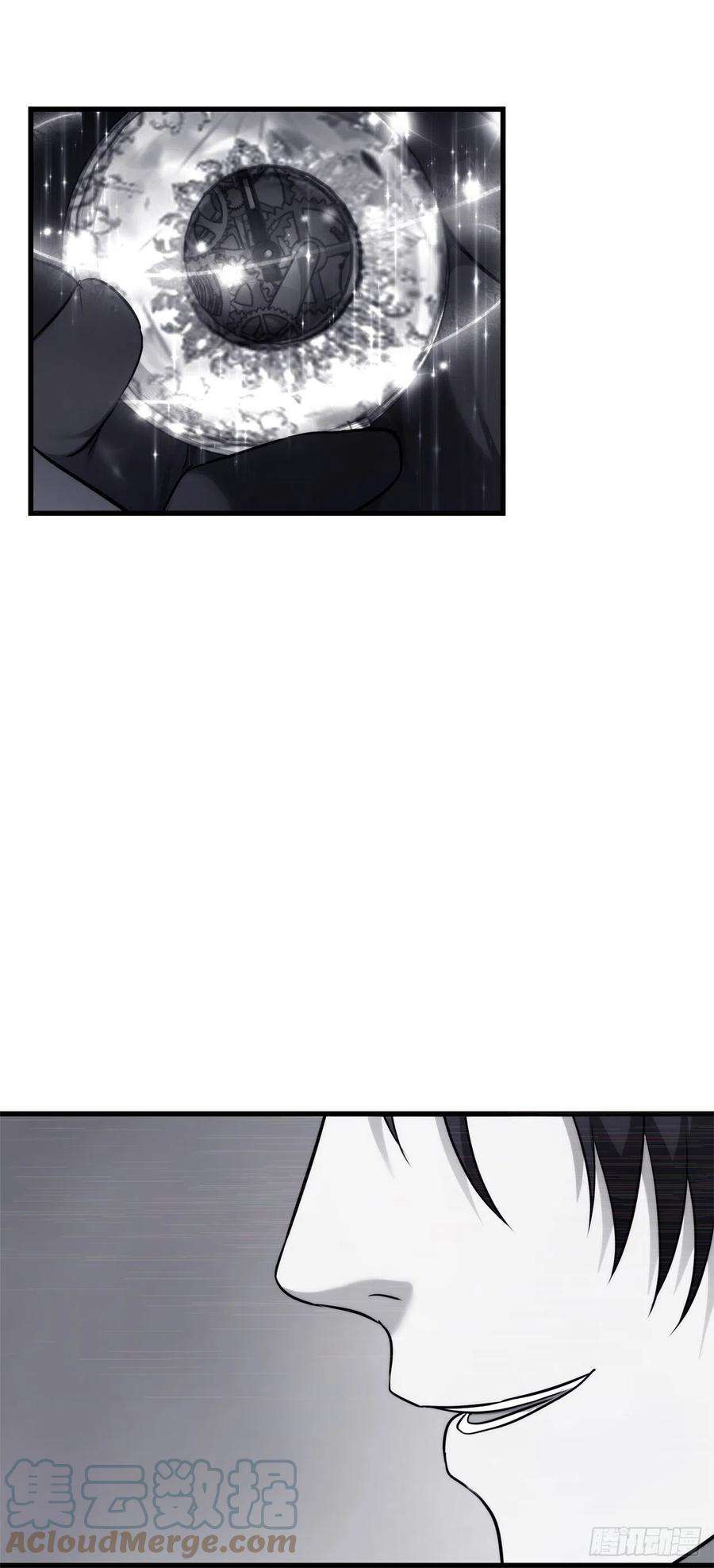 重生归来的战士102.得不到的就毁掉把