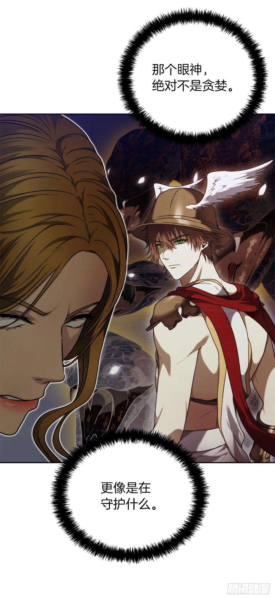 重生归来的战士102.得不到的就毁掉把