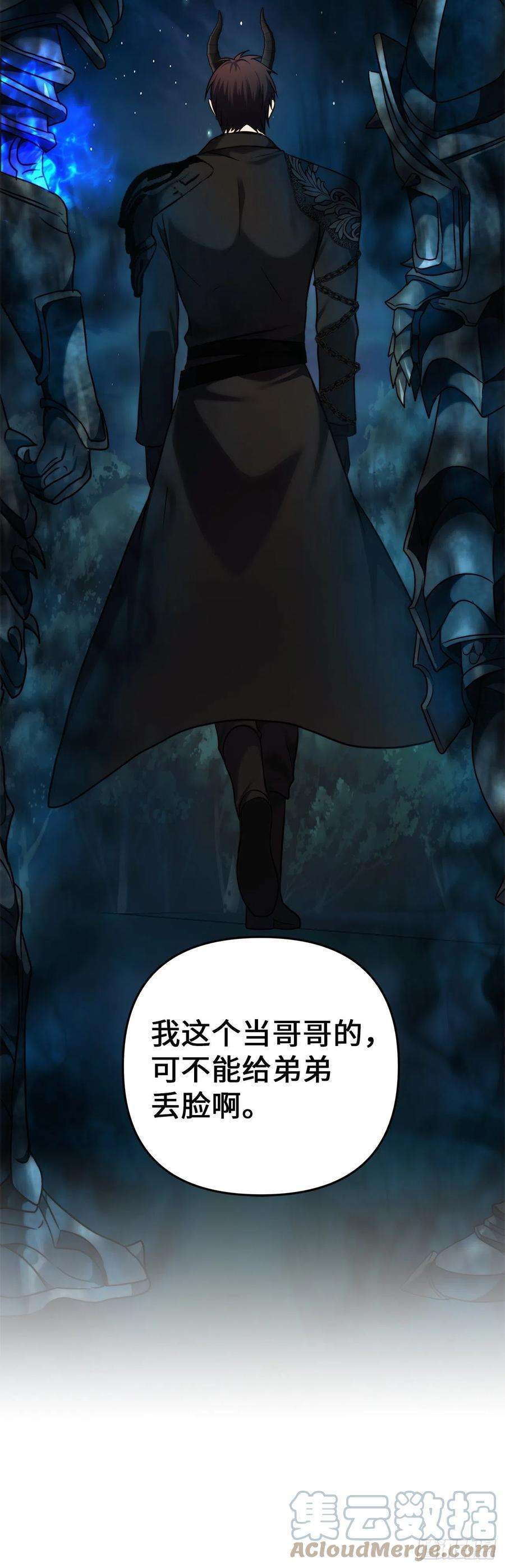 重生归来的战士102.得不到的就毁掉把