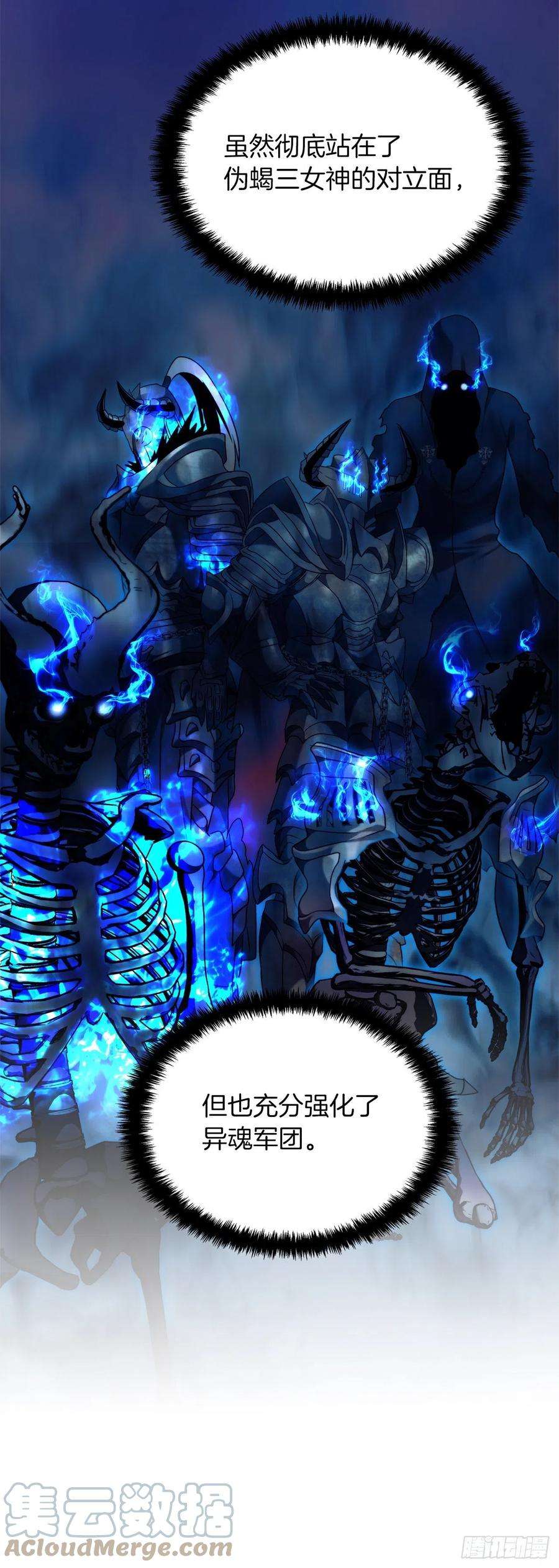 重生归来的战士102.得不到的就毁掉把