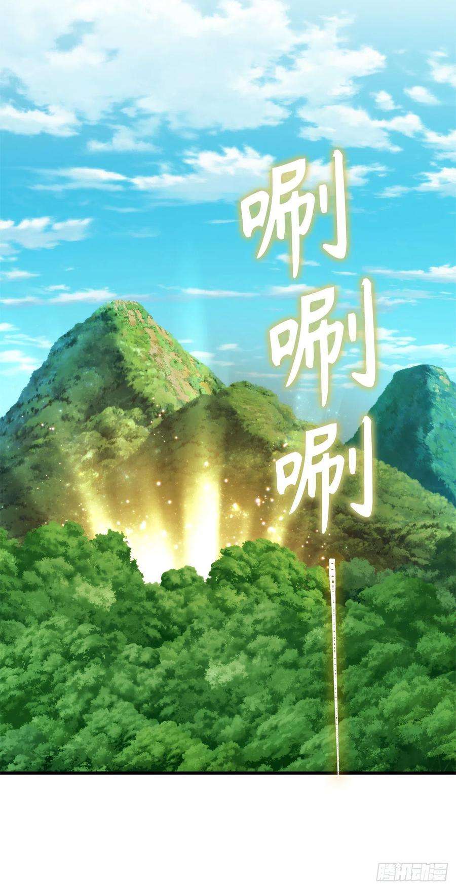 重生归来的战士102.得不到的就毁掉把