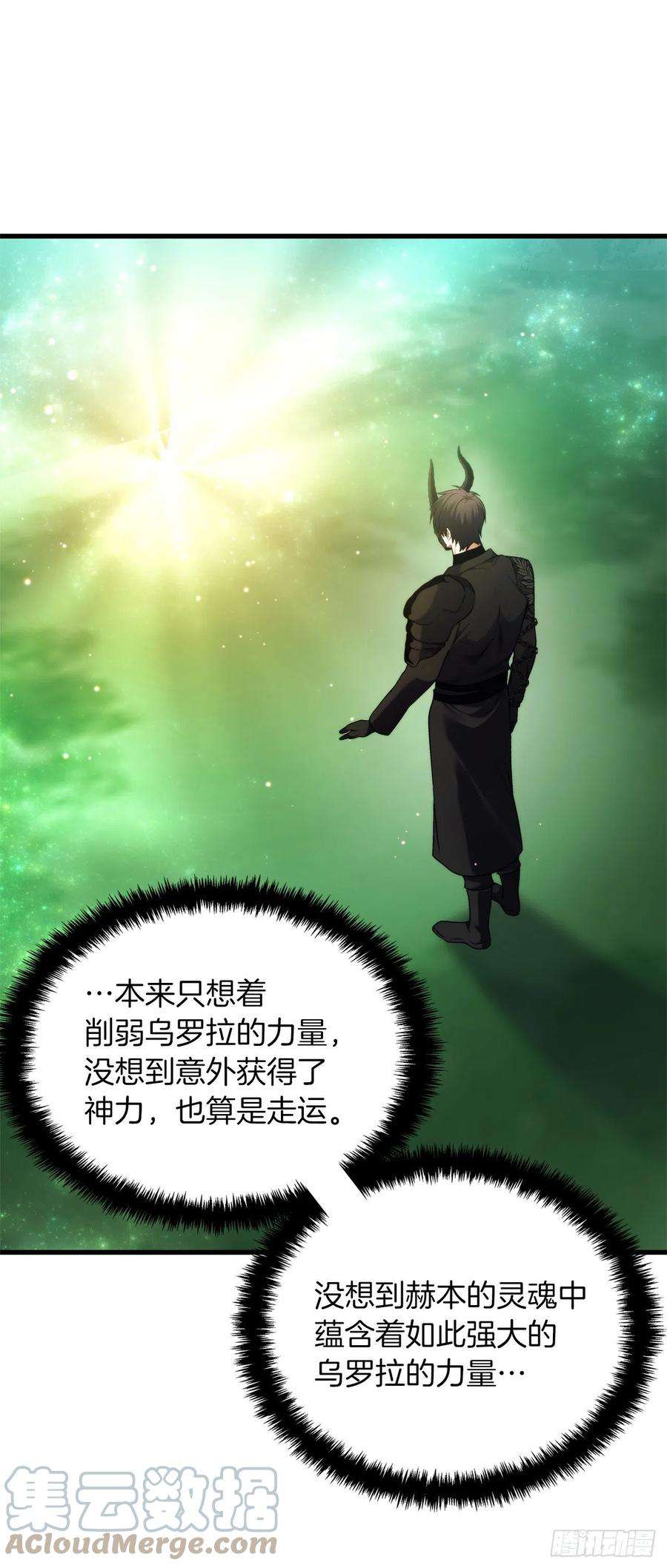 重生归来的战士102.得不到的就毁掉把