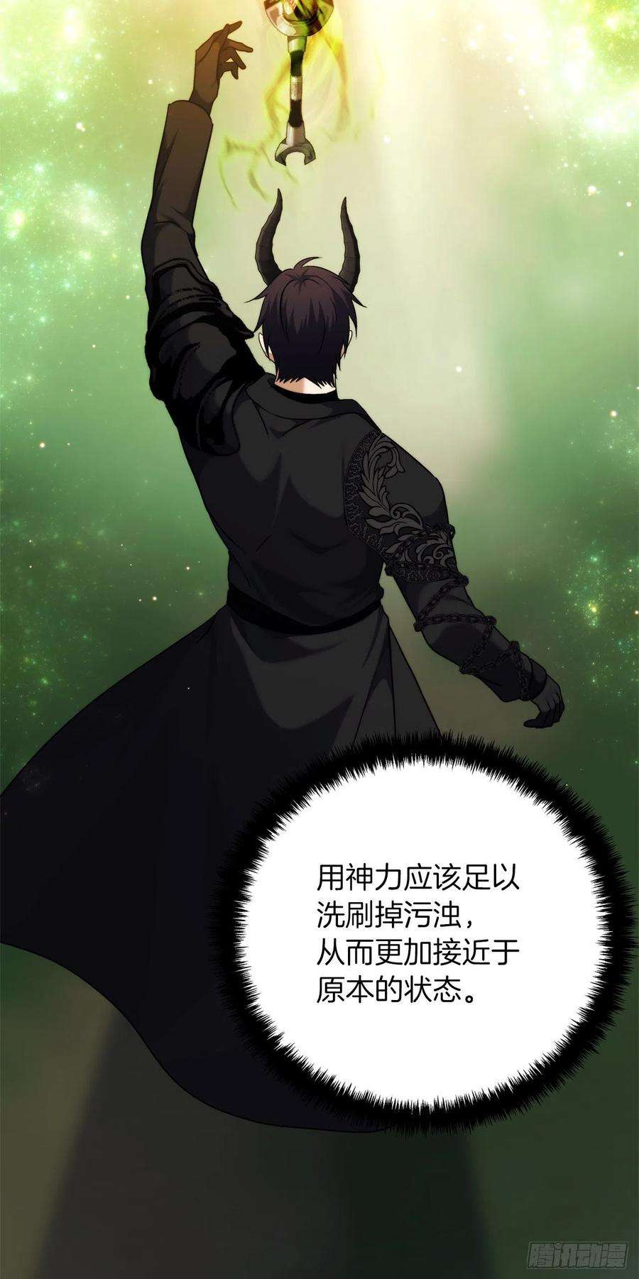 重生归来的战士102.得不到的就毁掉把