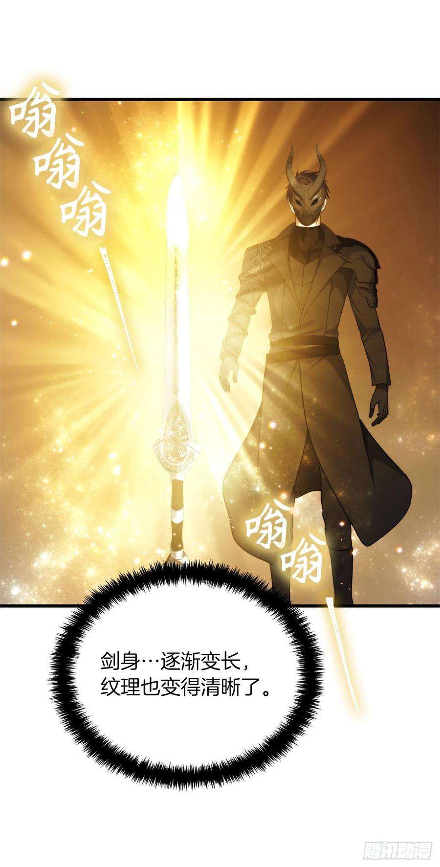 重生归来的战士102.得不到的就毁掉把