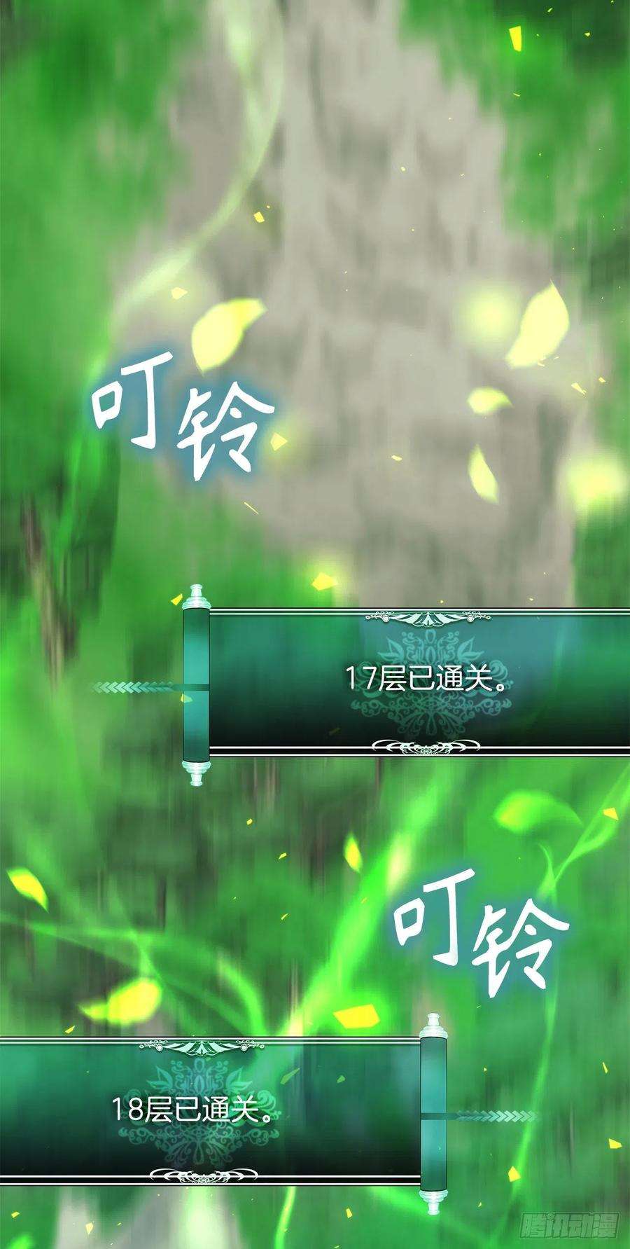 重生归来的战士102.得不到的就毁掉把