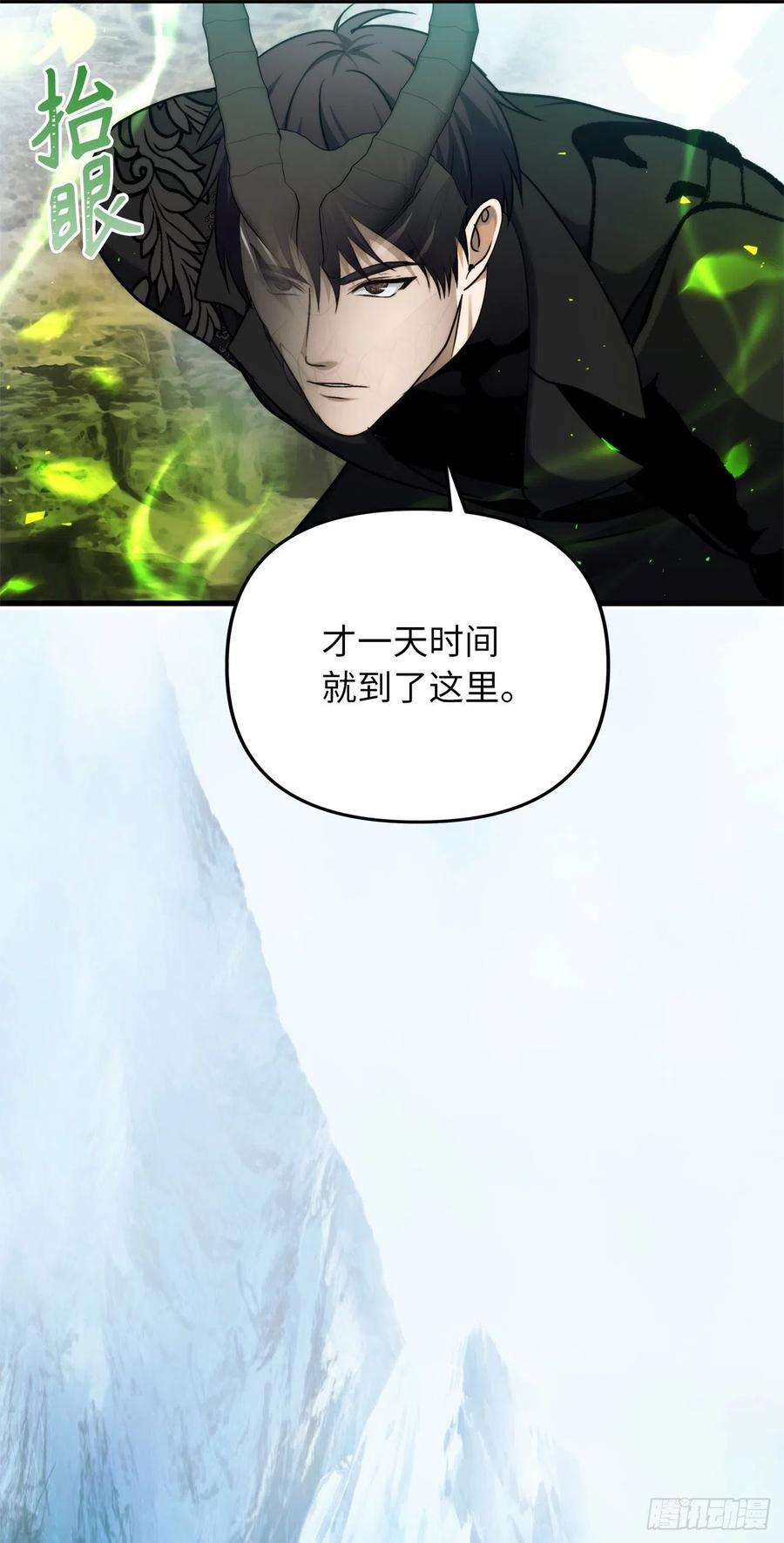 重生归来的战士102.得不到的就毁掉把