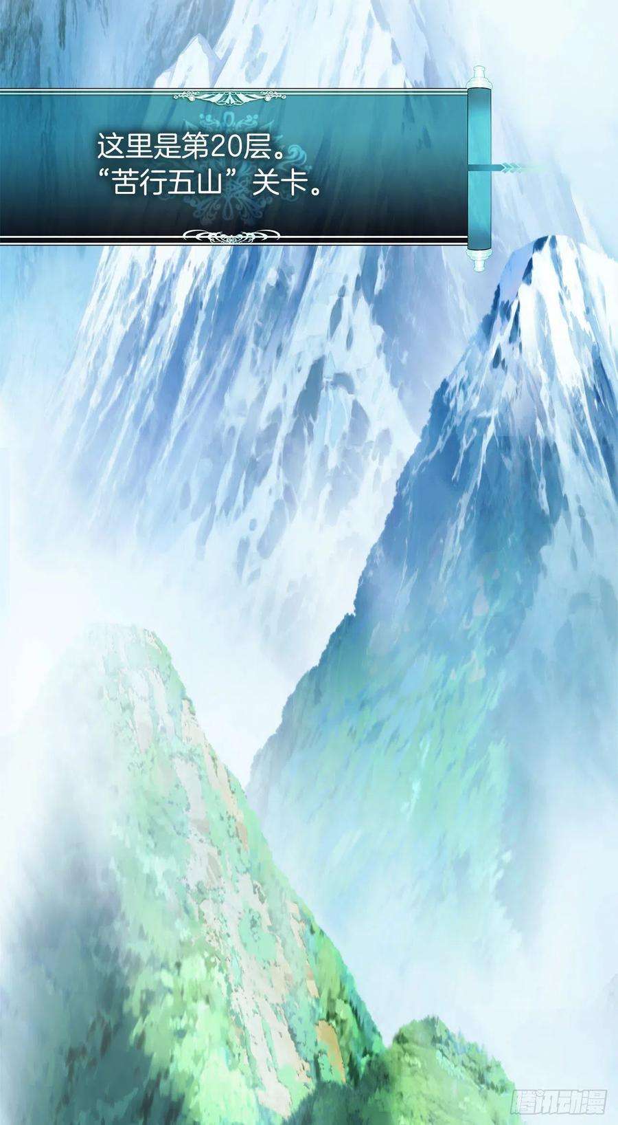 重生归来的战士102.得不到的就毁掉把