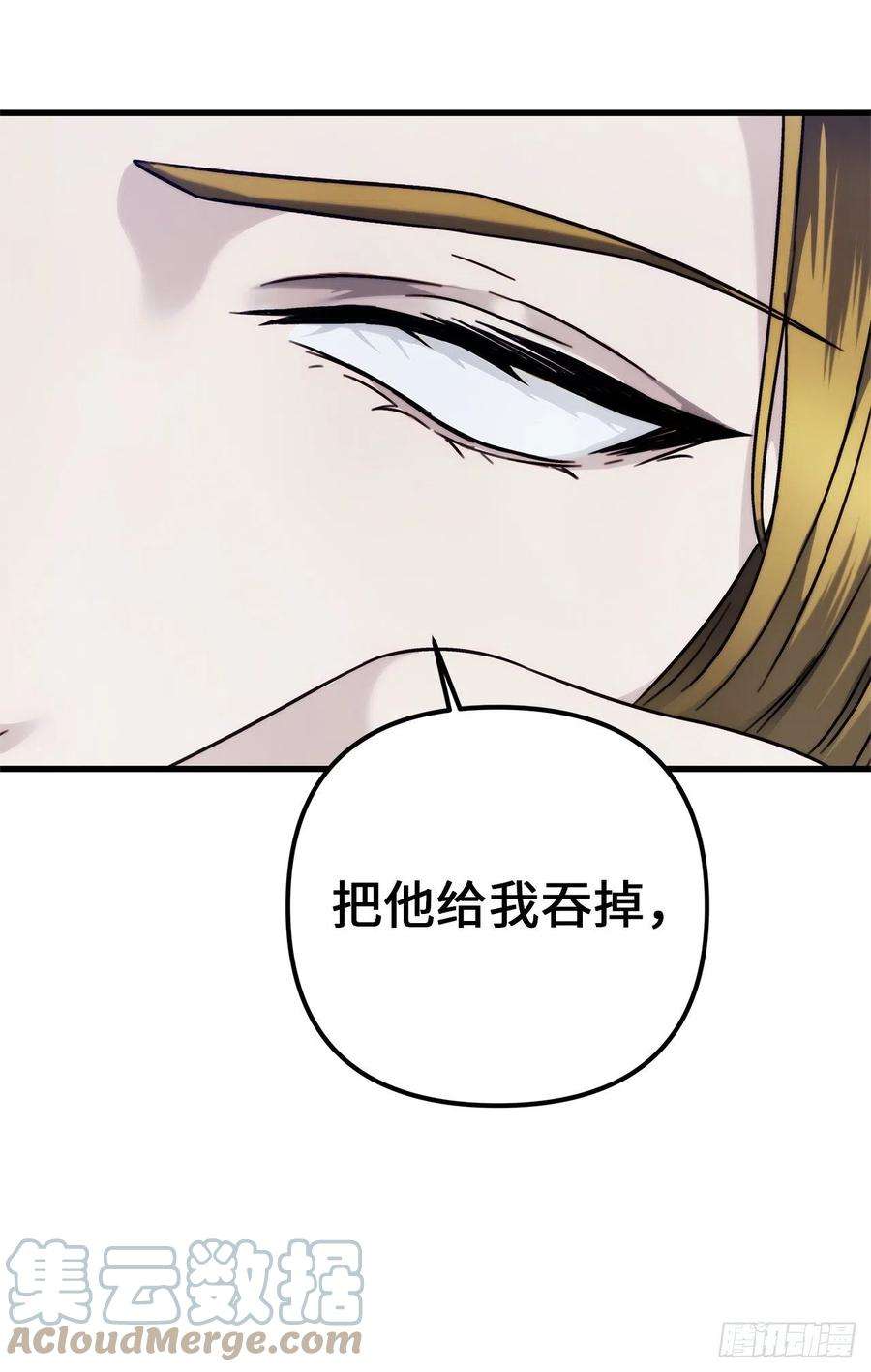 重生归来的战士102.得不到的就毁掉把