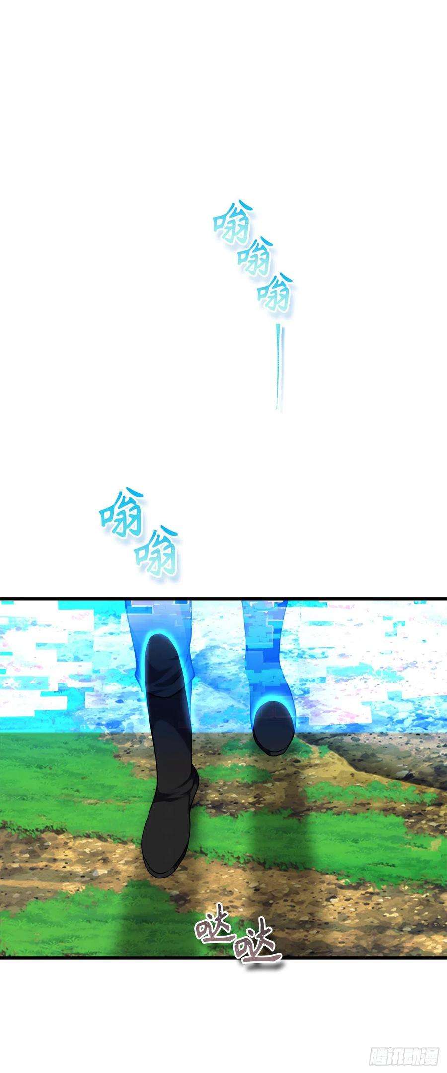 重生归来的战士103.五行山的试炼