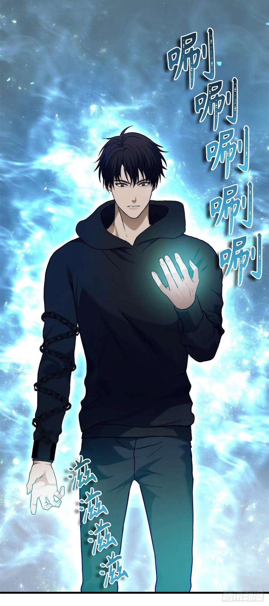 重生归来的战士103.五行山的试炼