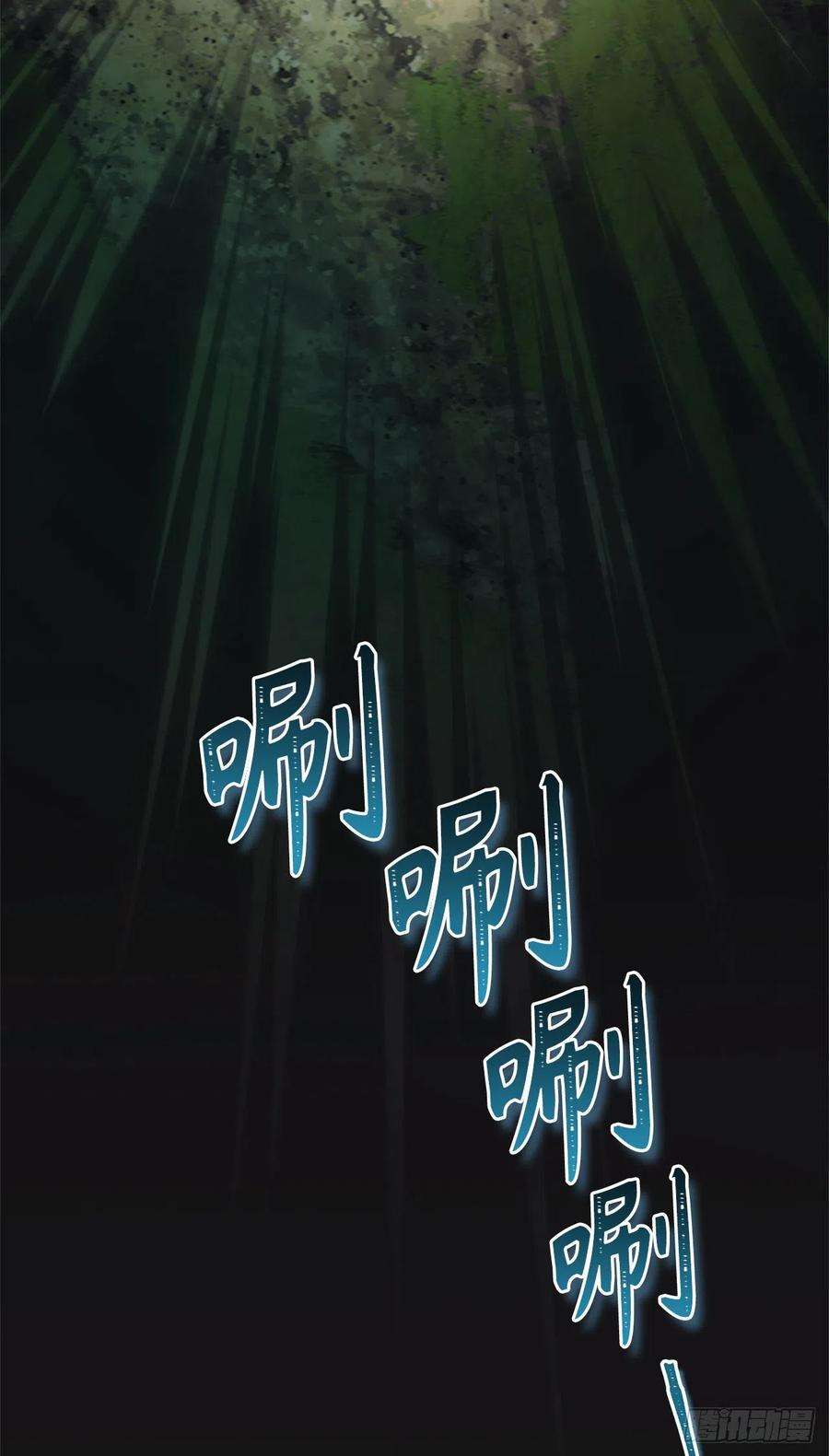 重生归来的战士103.五行山的试炼