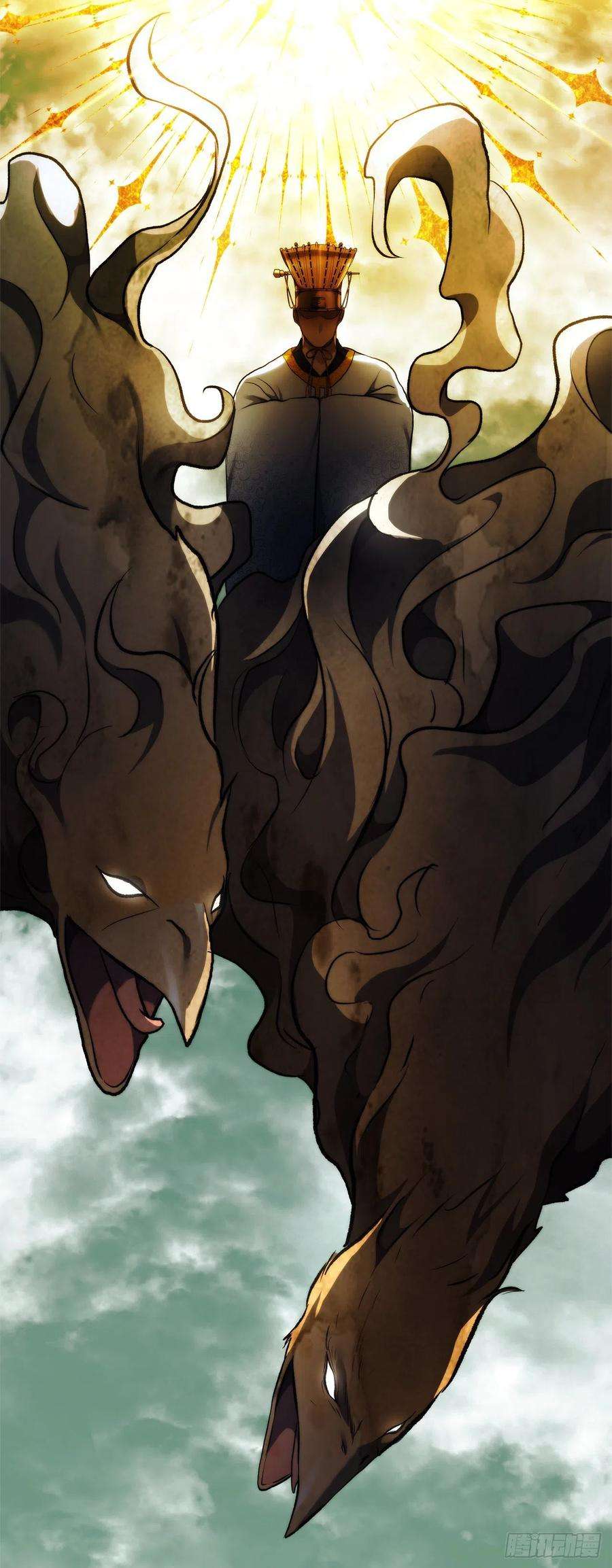 重生归来的战士104.成为超越者的第一步