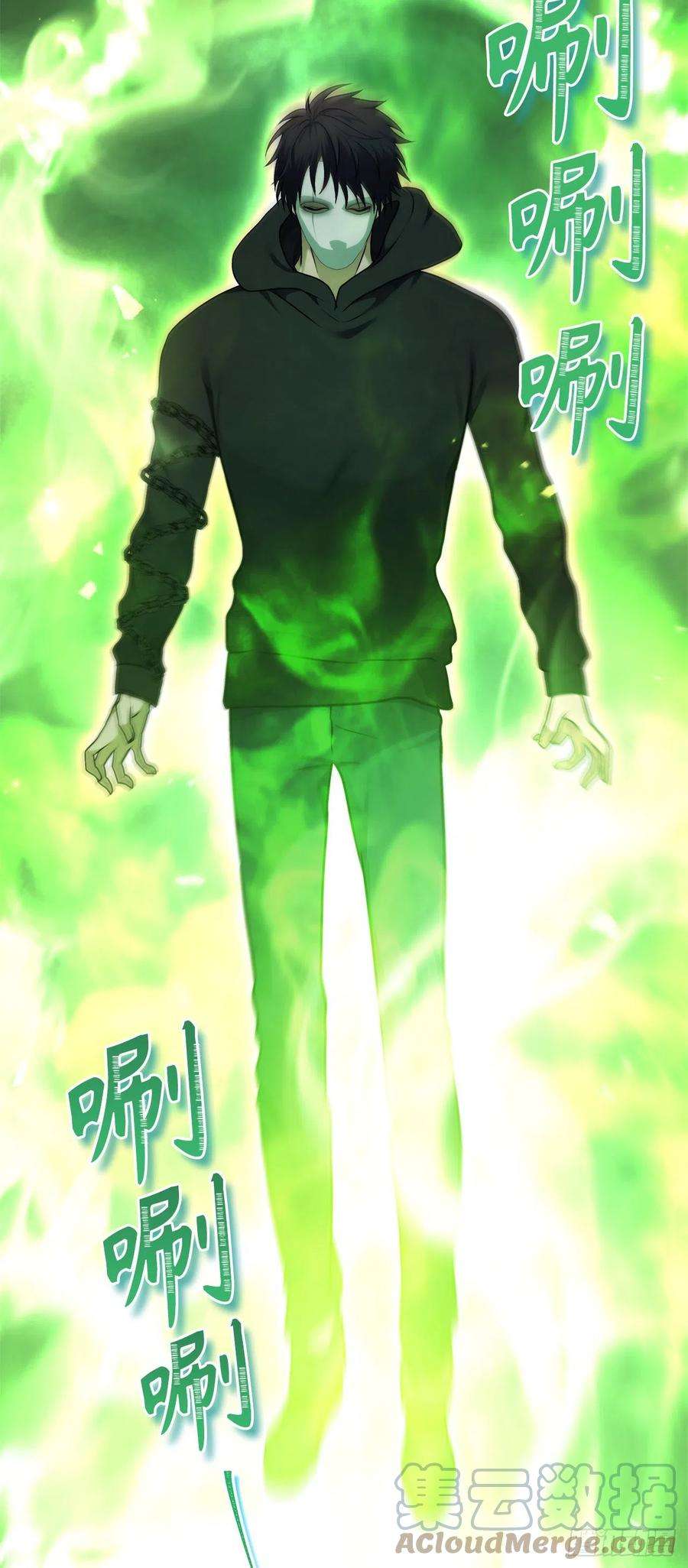 重生归来的战士105.可怕的成长速度