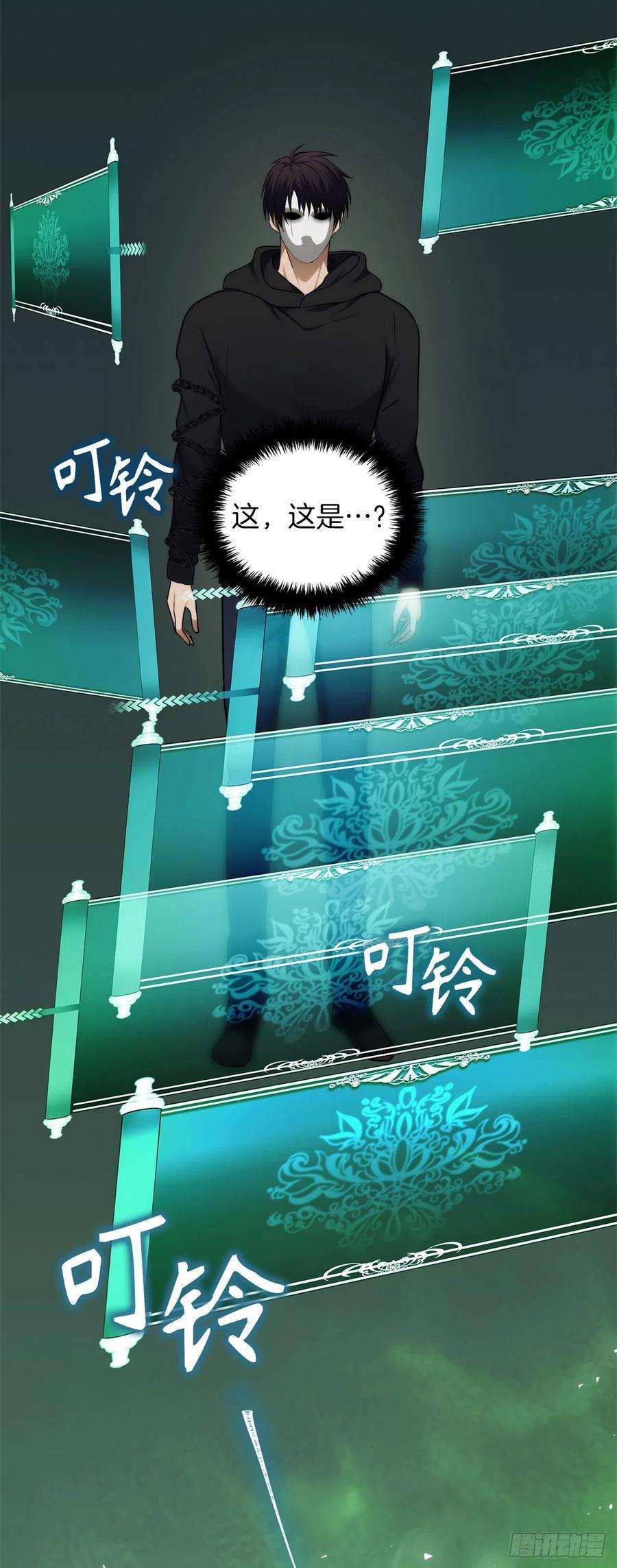 重生归来的战士105.可怕的成长速度