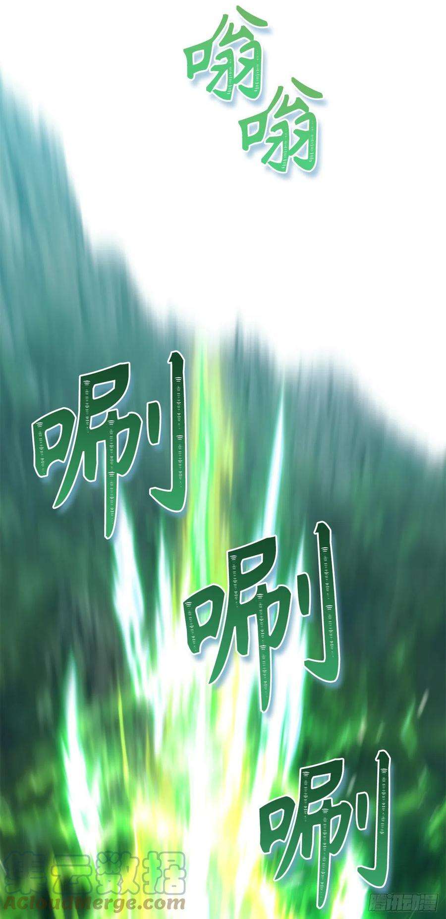 重生归来的战士105.可怕的成长速度