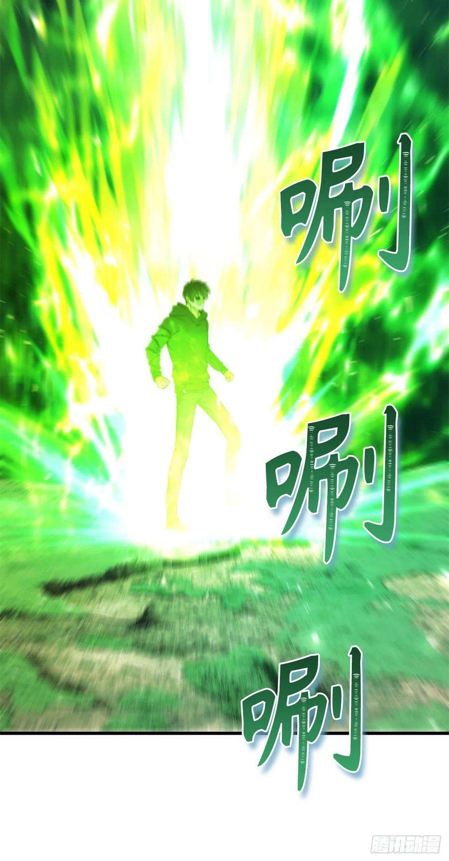 重生归来的战士105.可怕的成长速度