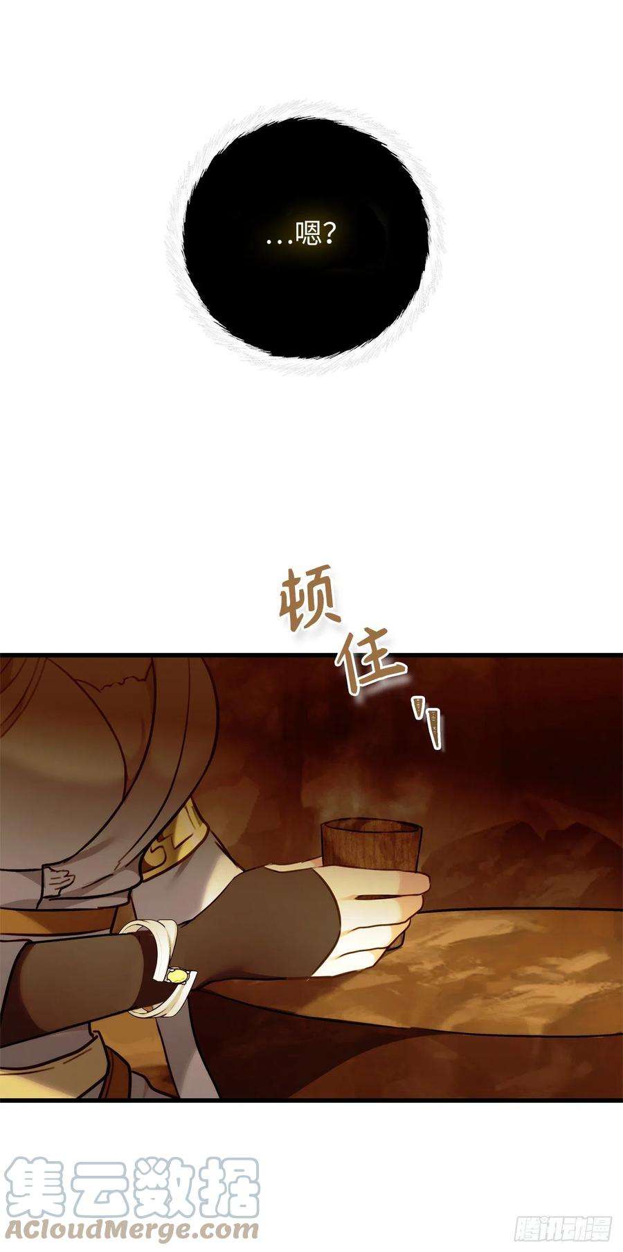 重生归来的战士105.可怕的成长速度