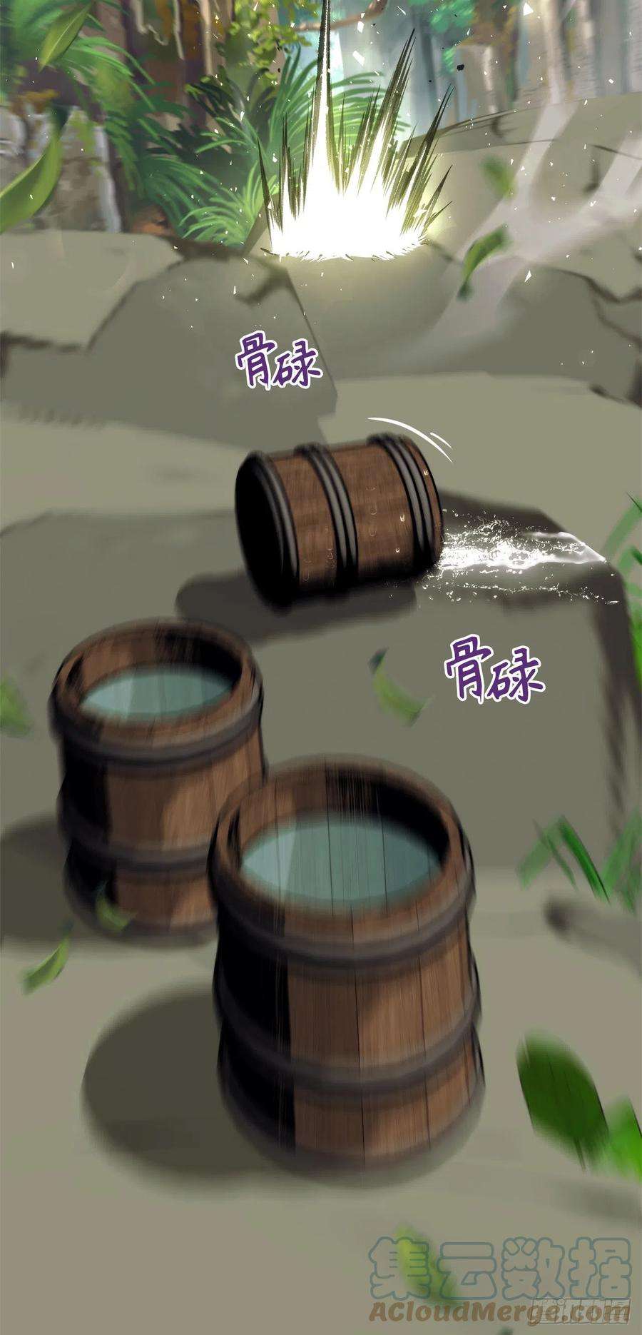 重生归来的战士105.可怕的成长速度