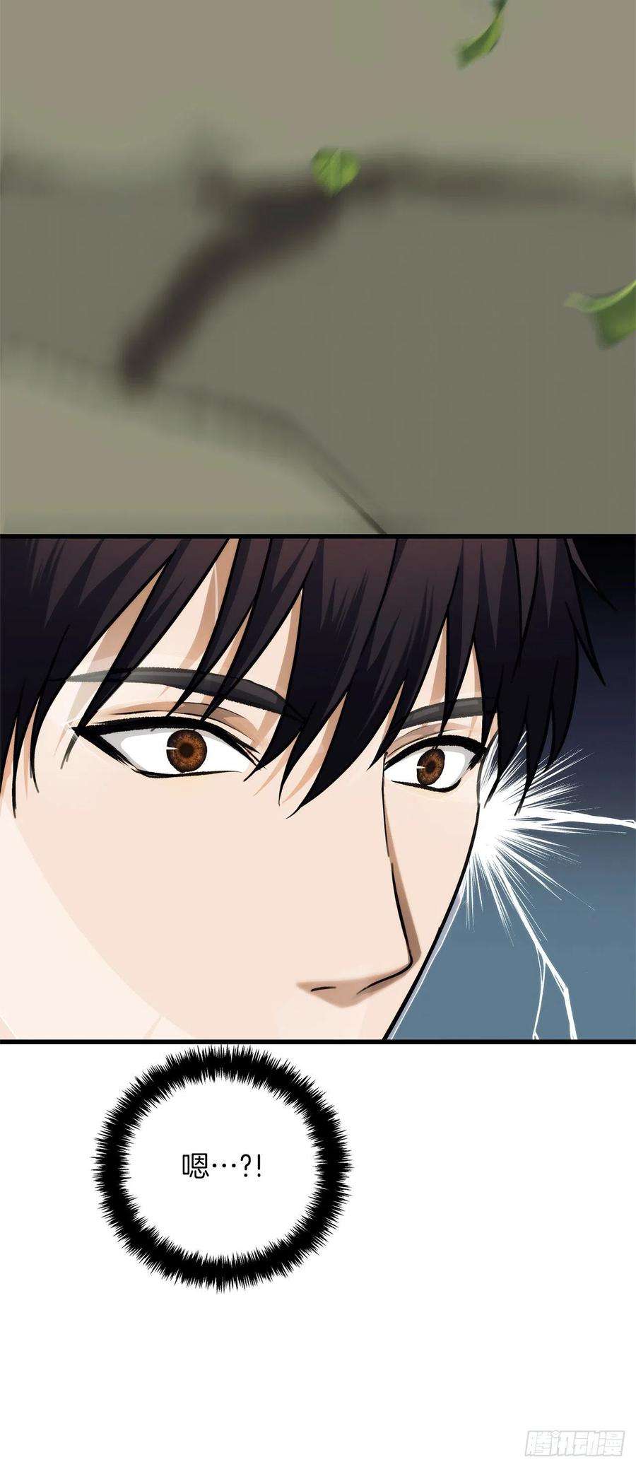 重生归来的战士105.可怕的成长速度