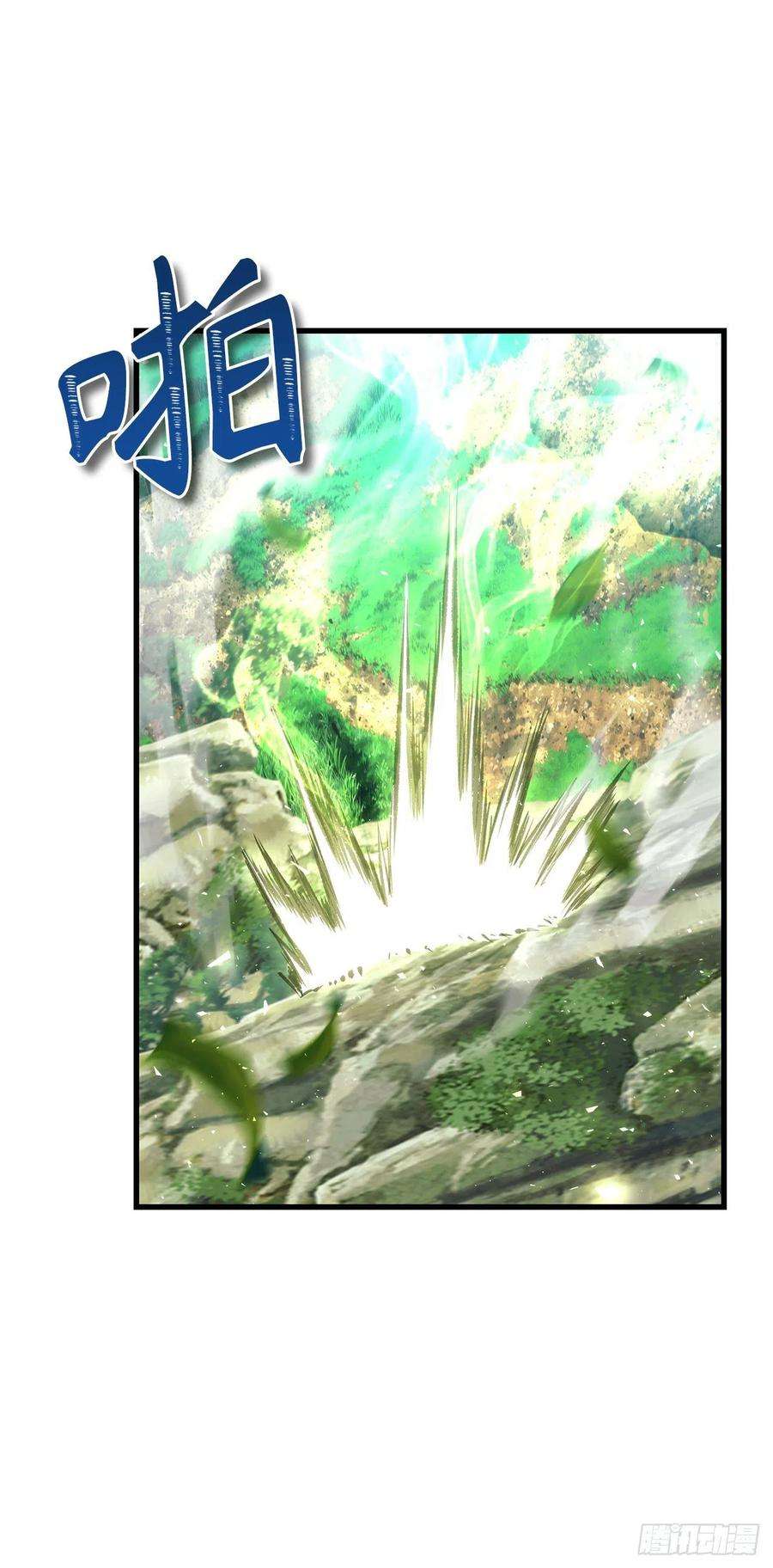 重生归来的战士105.可怕的成长速度