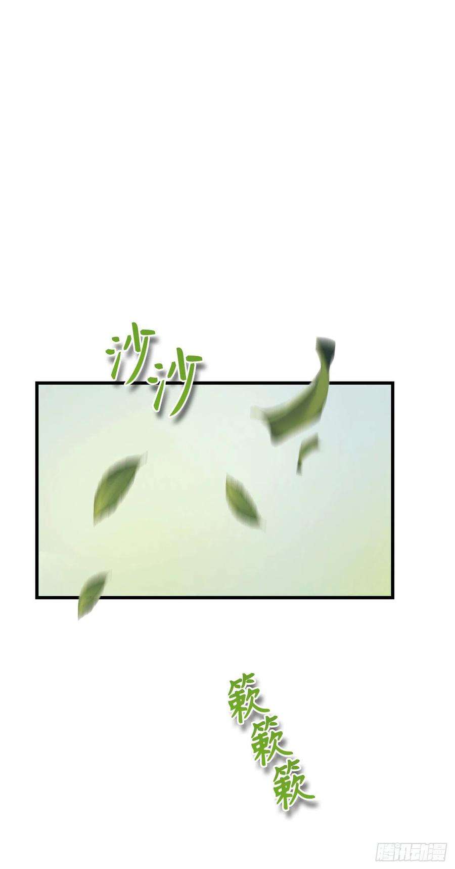 重生归来的战士105.可怕的成长速度