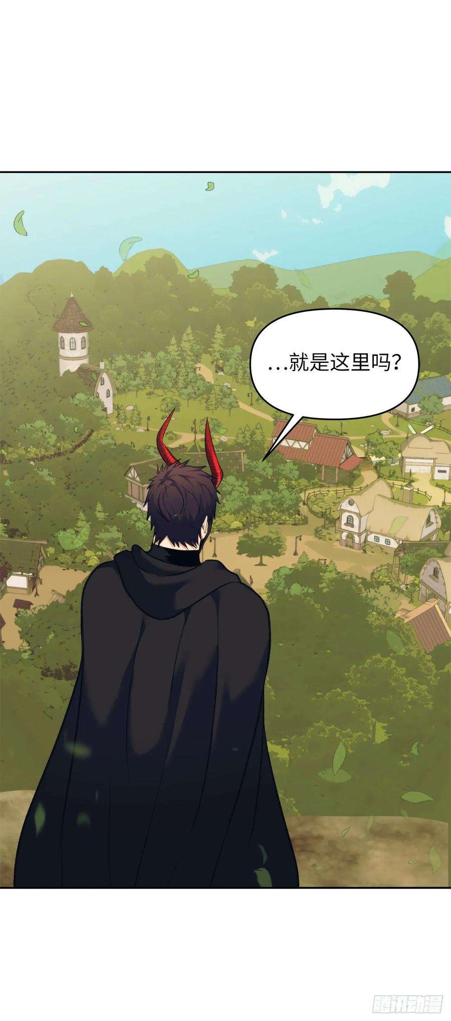 重生归来的战士61.传说中爱朵拉的…