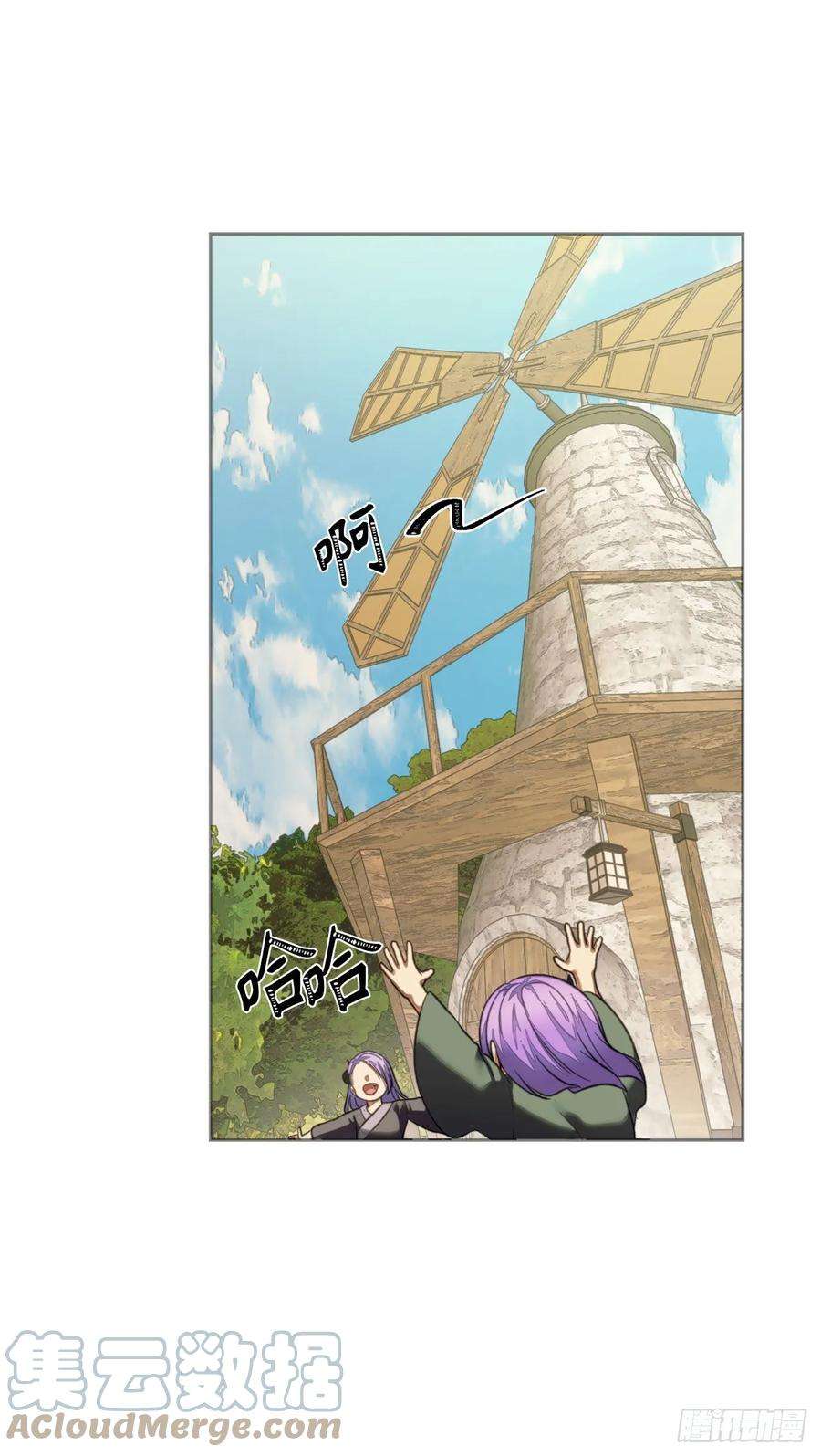 重生归来的战士61.传说中爱朵拉的…