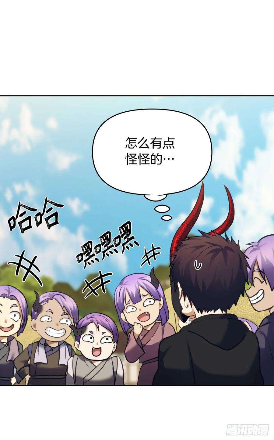 重生归来的战士61.传说中爱朵拉的…