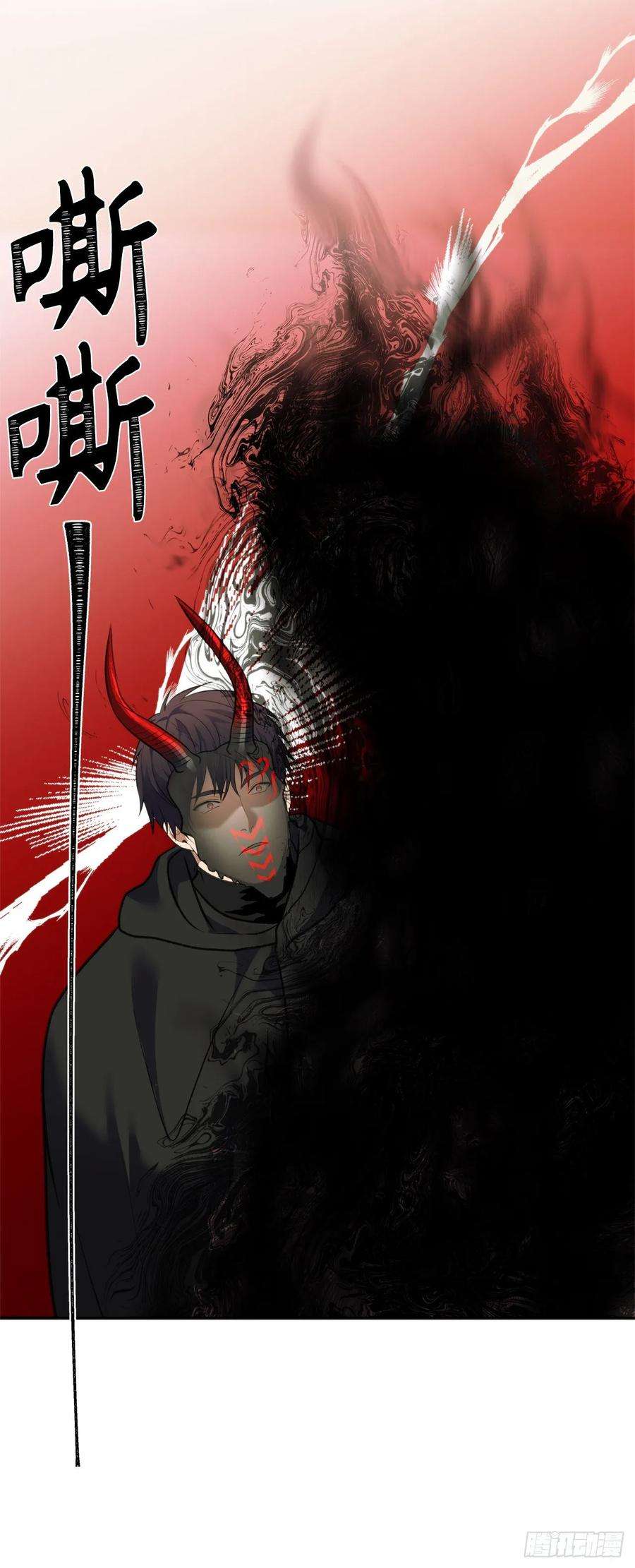 重生归来的战士61.传说中爱朵拉的…