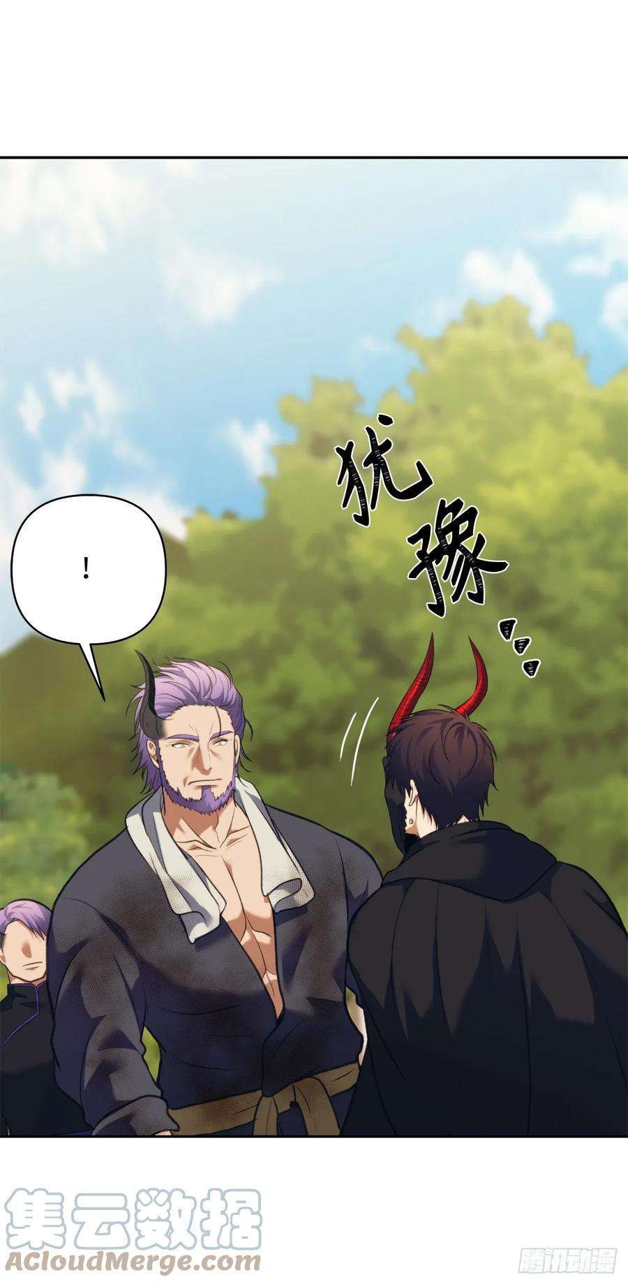 重生归来的战士61.传说中爱朵拉的…