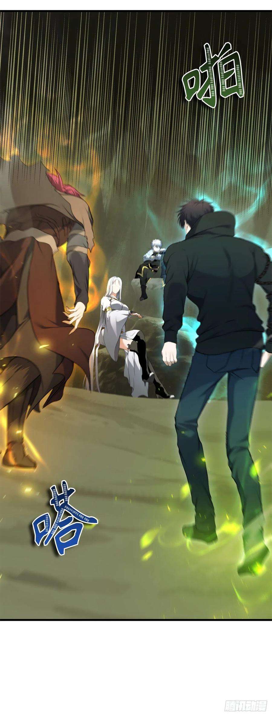 重生归来的战士106.最后一座山的苦行者