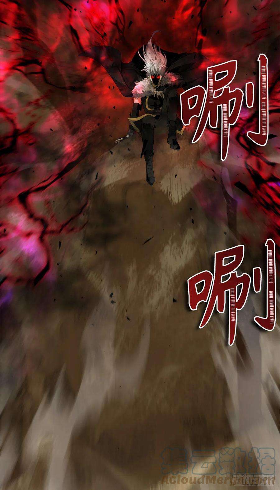 重生归来的战士106.最后一座山的苦行者