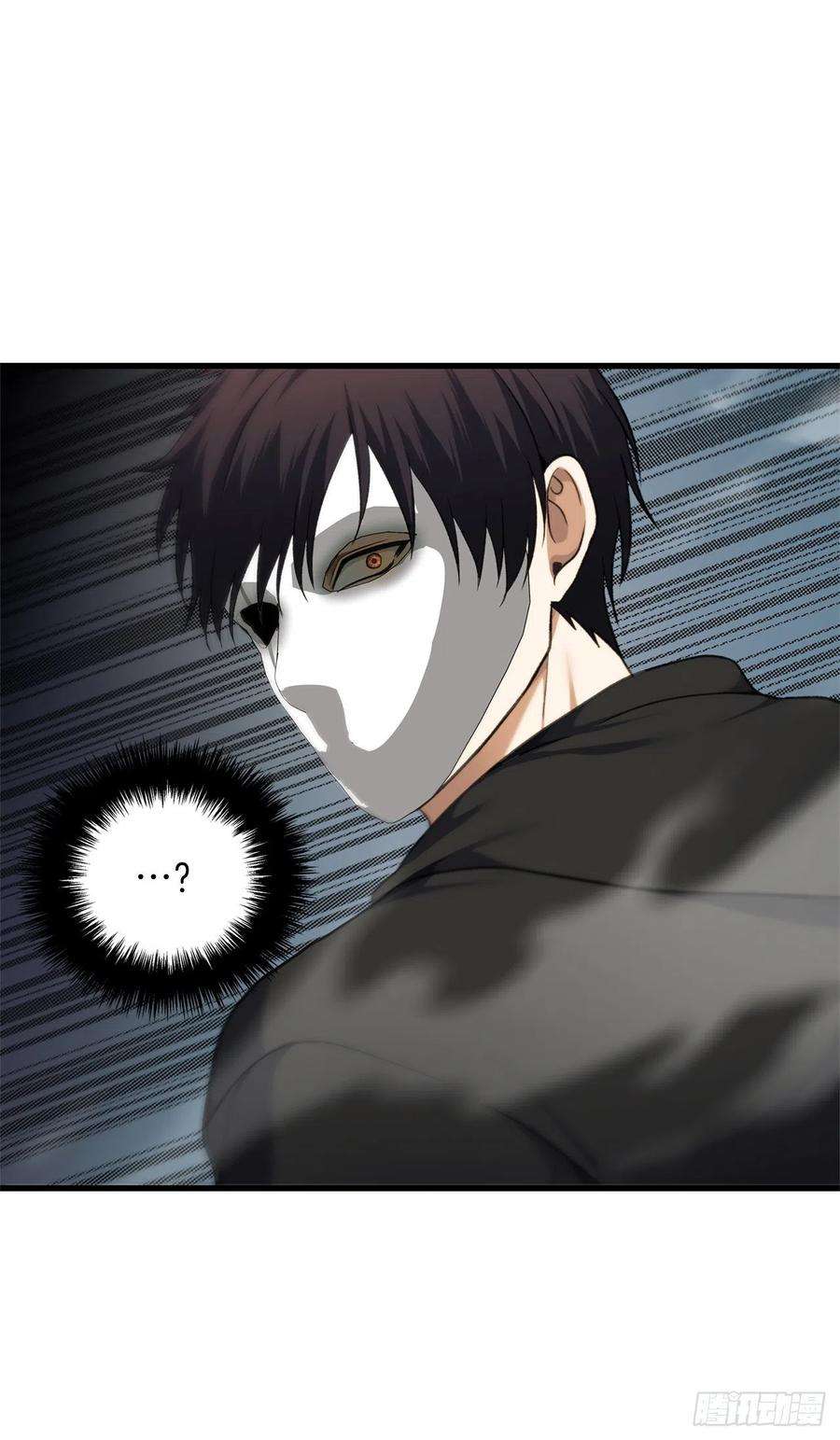 重生归来的战士106.最后一座山的苦行者