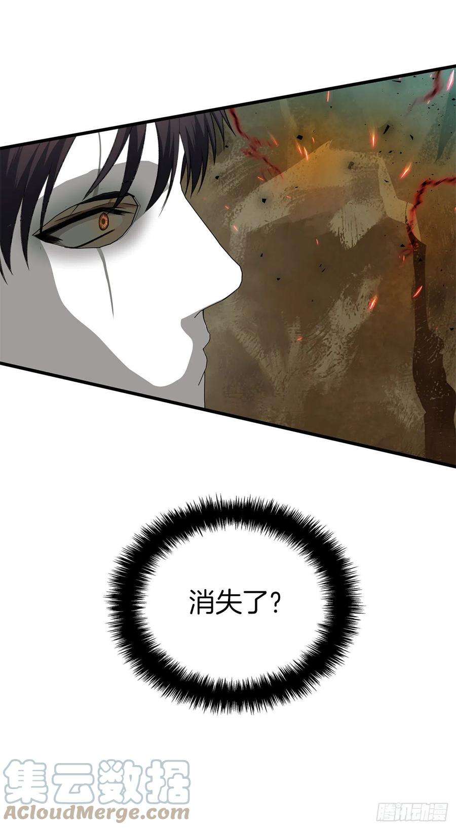 重生归来的战士106.最后一座山的苦行者