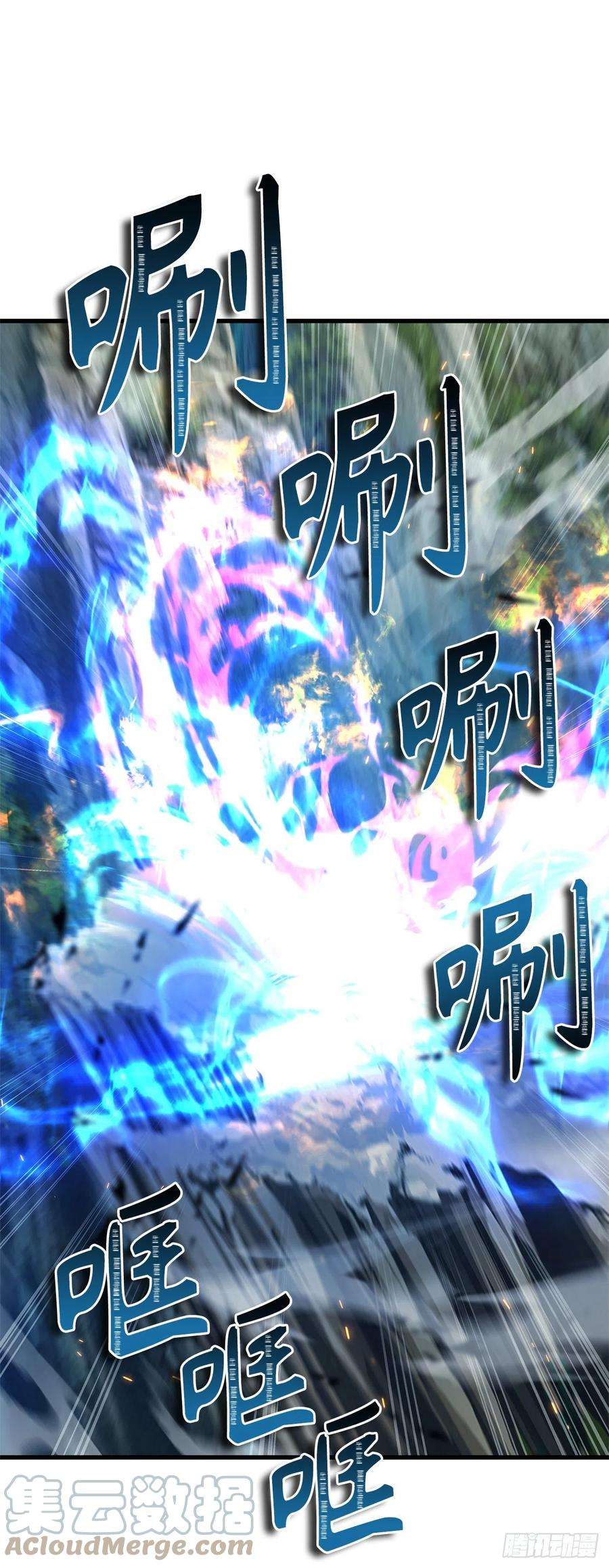 重生归来的战士106.最后一座山的苦行者