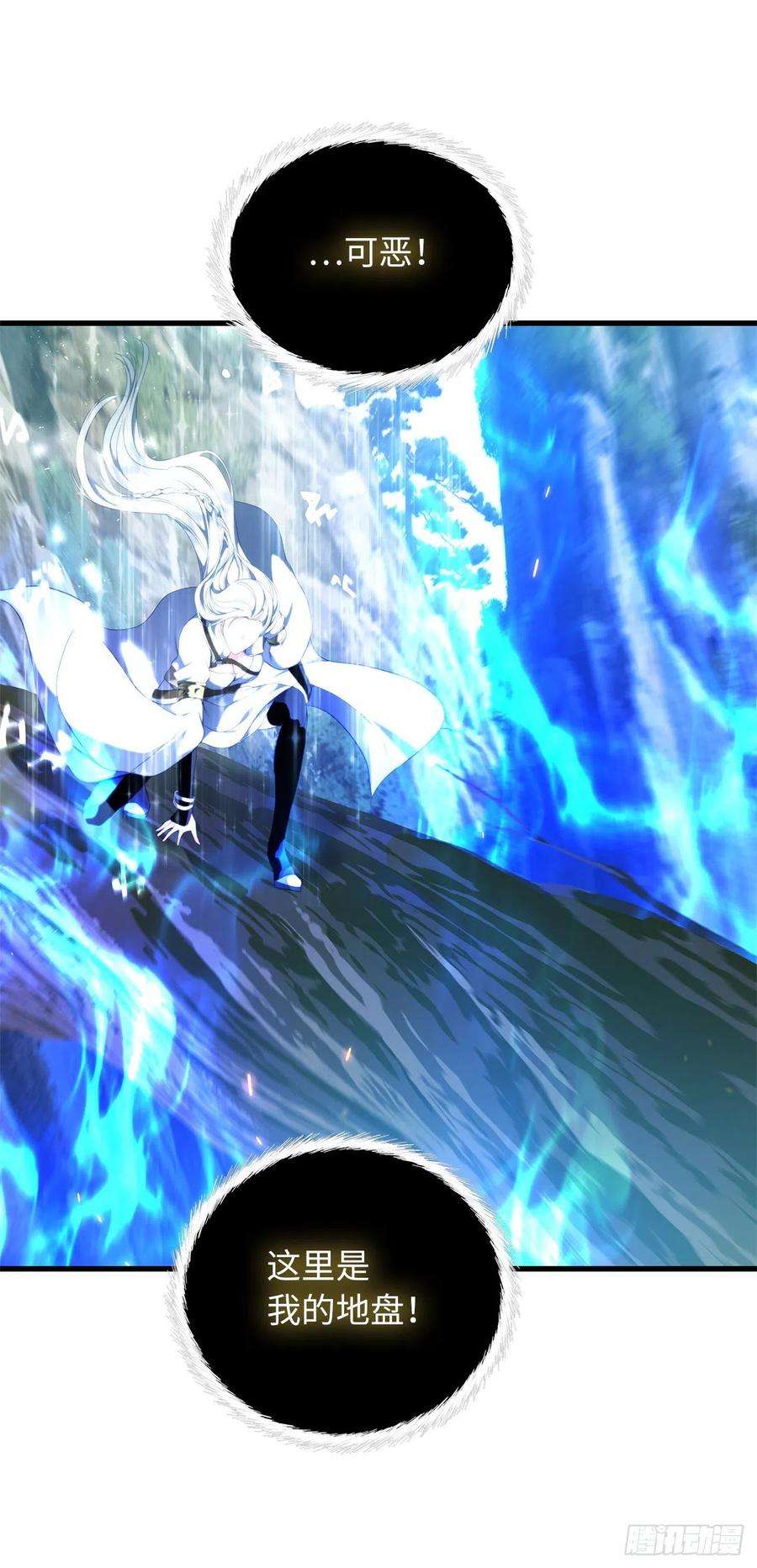 重生归来的战士106.最后一座山的苦行者