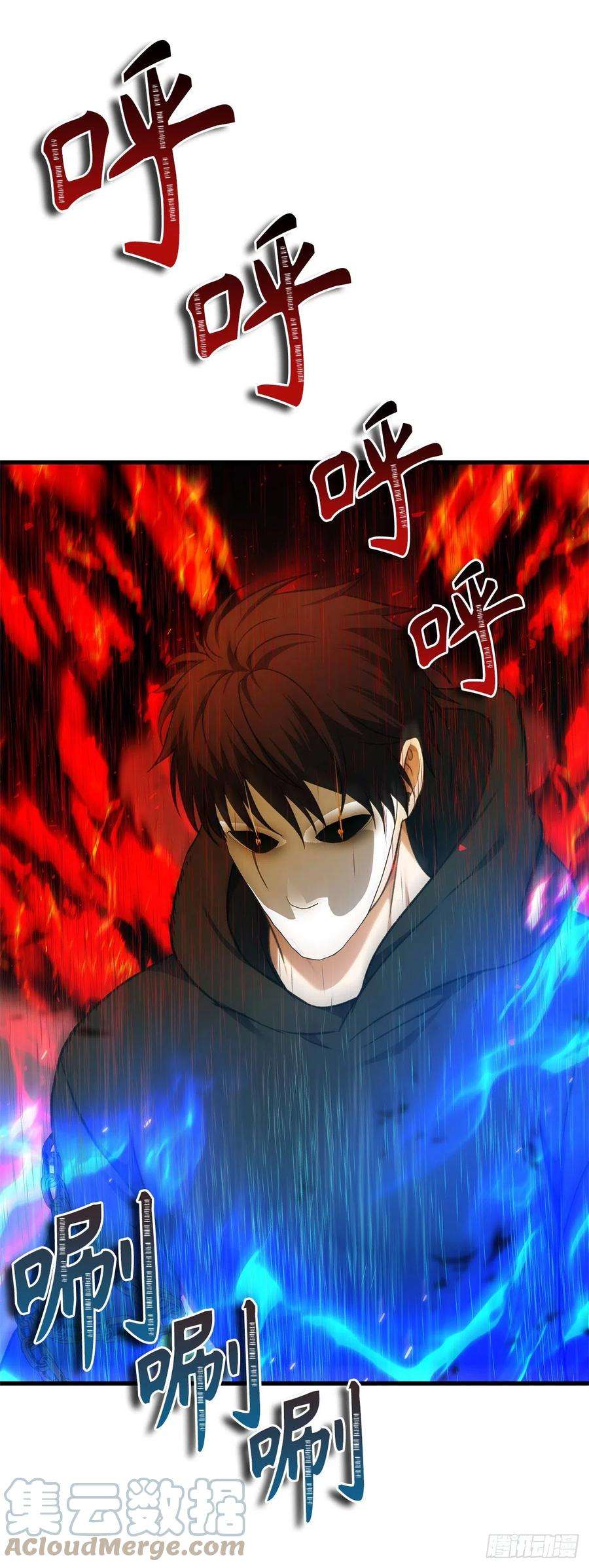 重生归来的战士106.最后一座山的苦行者