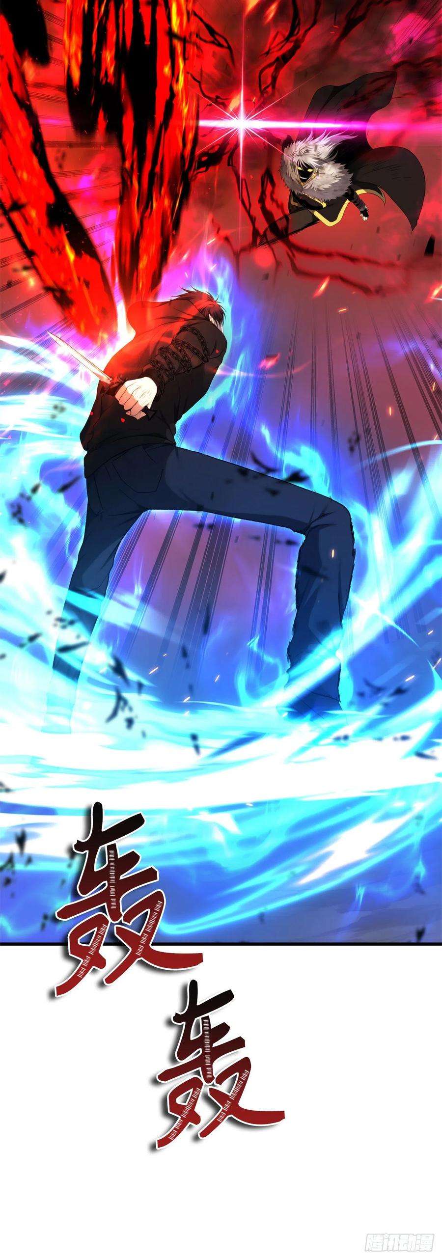 重生归来的战士106.最后一座山的苦行者