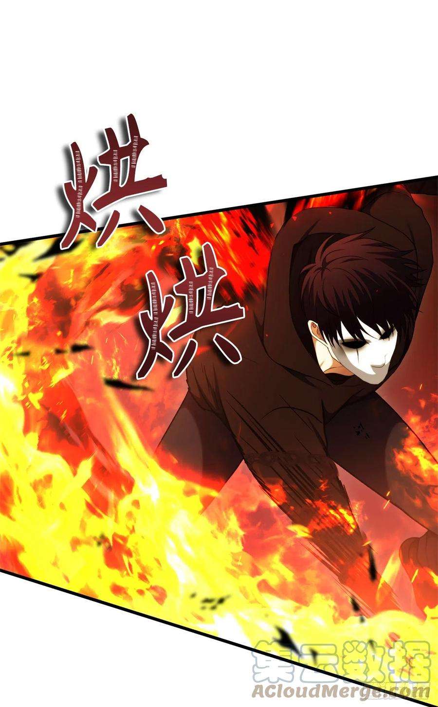 重生归来的战士107.酣畅淋漓的对战