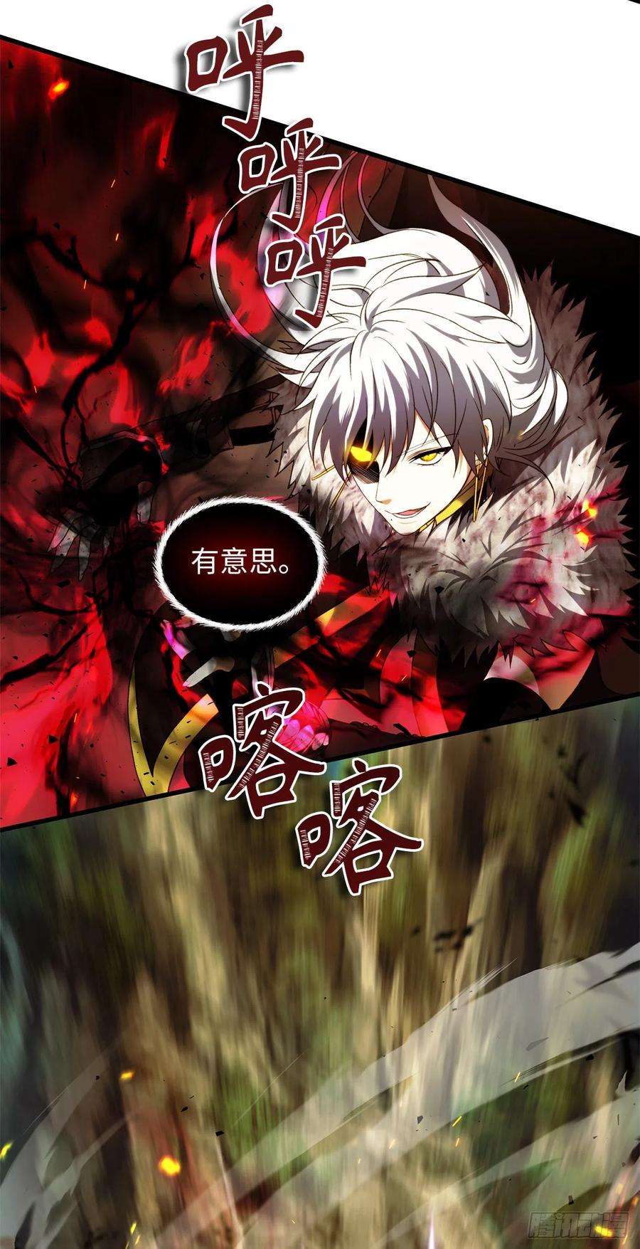 重生归来的战士107.酣畅淋漓的对战